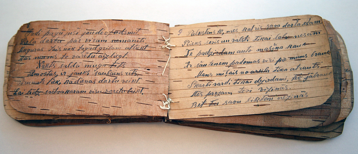 Uzspiest lai palielinātu