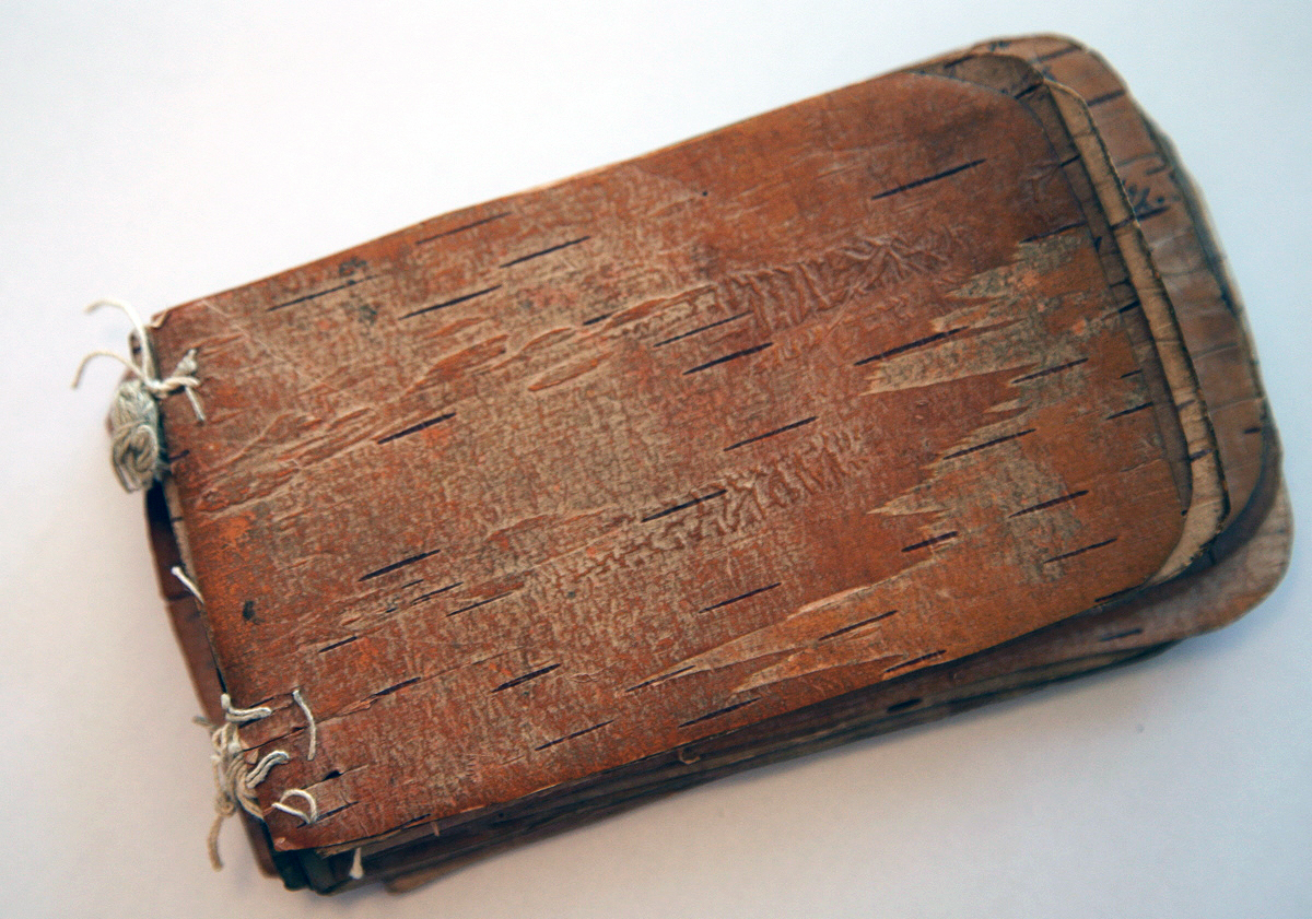 Uzspiest lai palielinātu