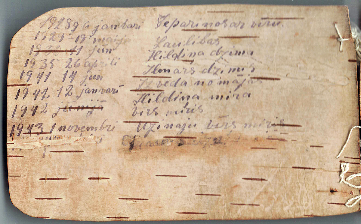 Uzspiest lai palielinātu