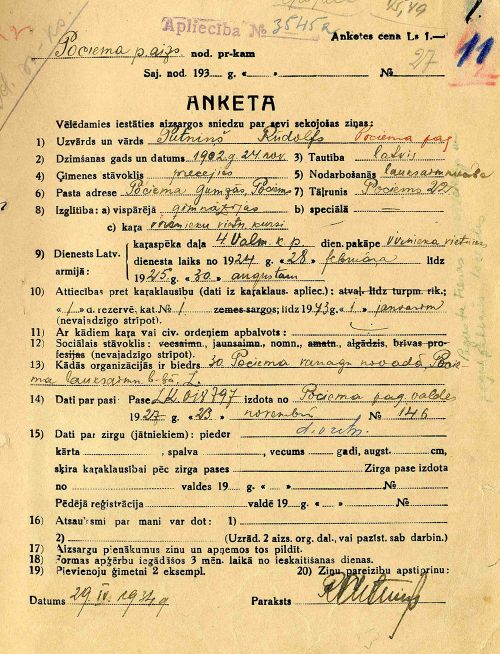 Uzspiest lai palielinātu