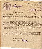 Uzspiest lai palielinātu