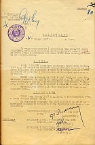 Uzspiest lai palielinātu