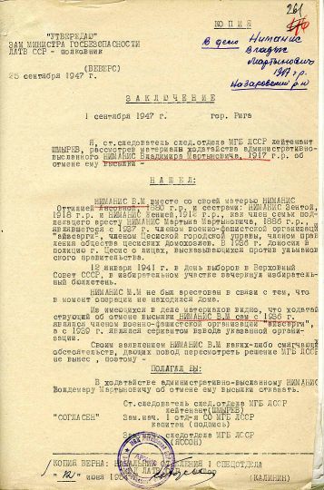 Uzspiest lai palielinātu