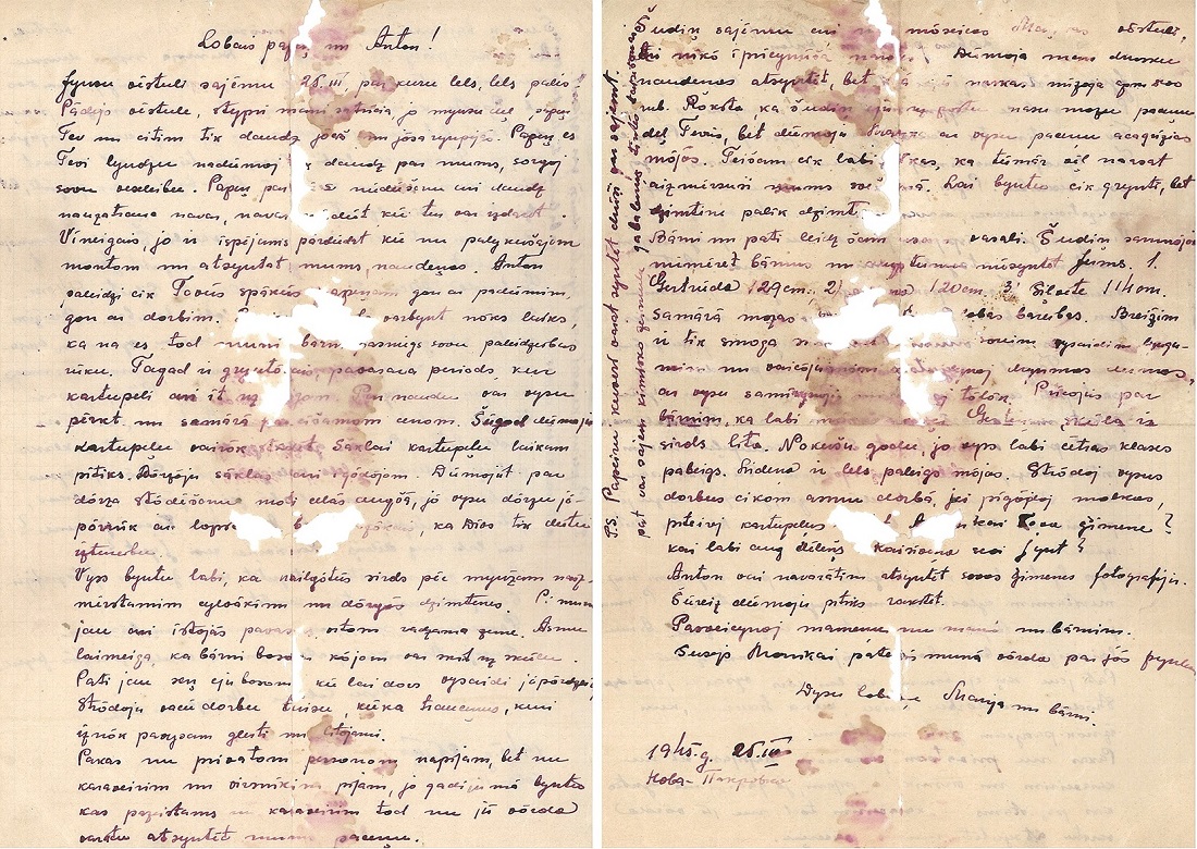 Uzspiest lai palielinātu