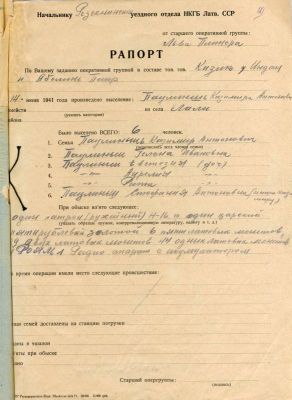 Uzspiest lai palielinātu