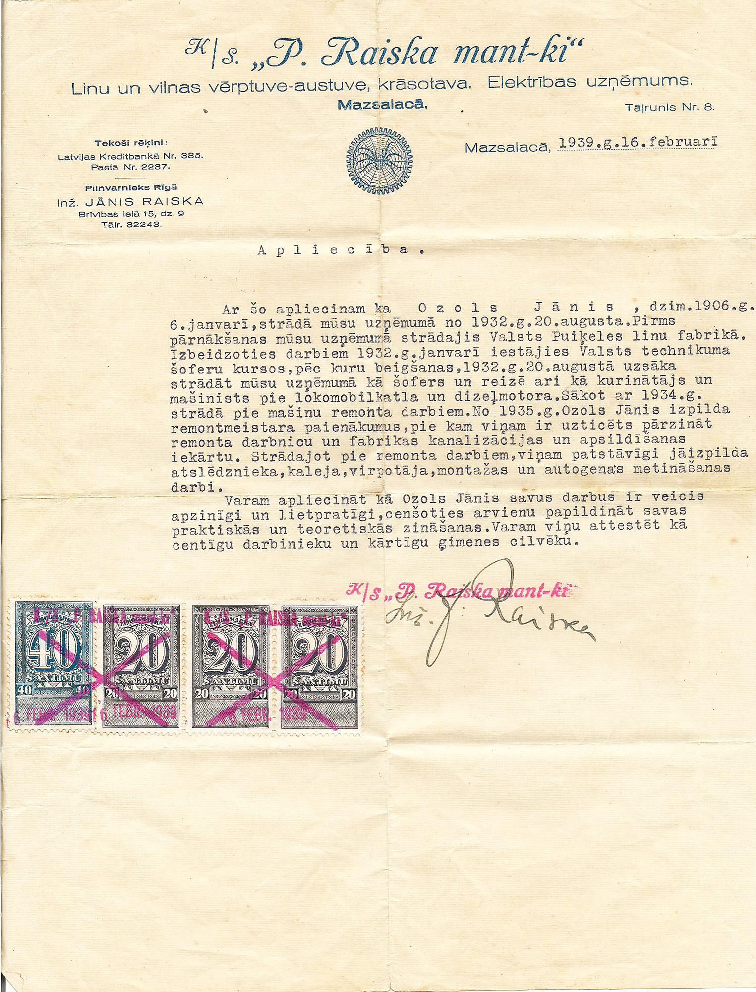 Uzspiest lai palielinātu