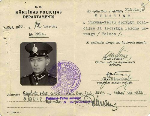 Uzspiest lai palielinātu