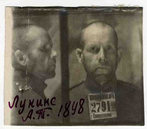 Uzspiest lai palielinātu