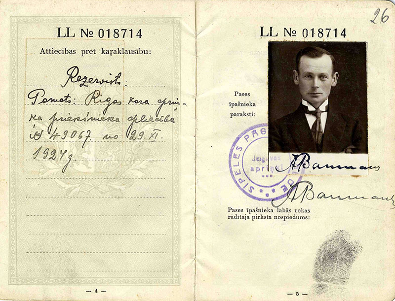 Uzspiest lai palielinātu