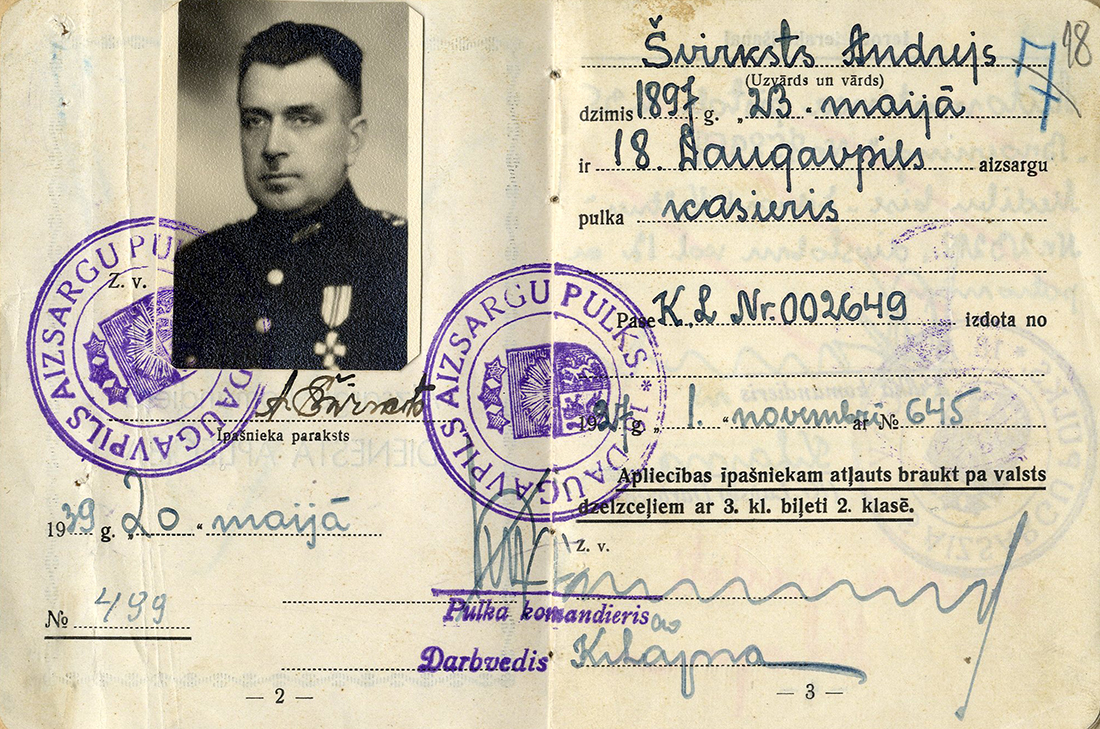 Uzspiest lai palielinātu