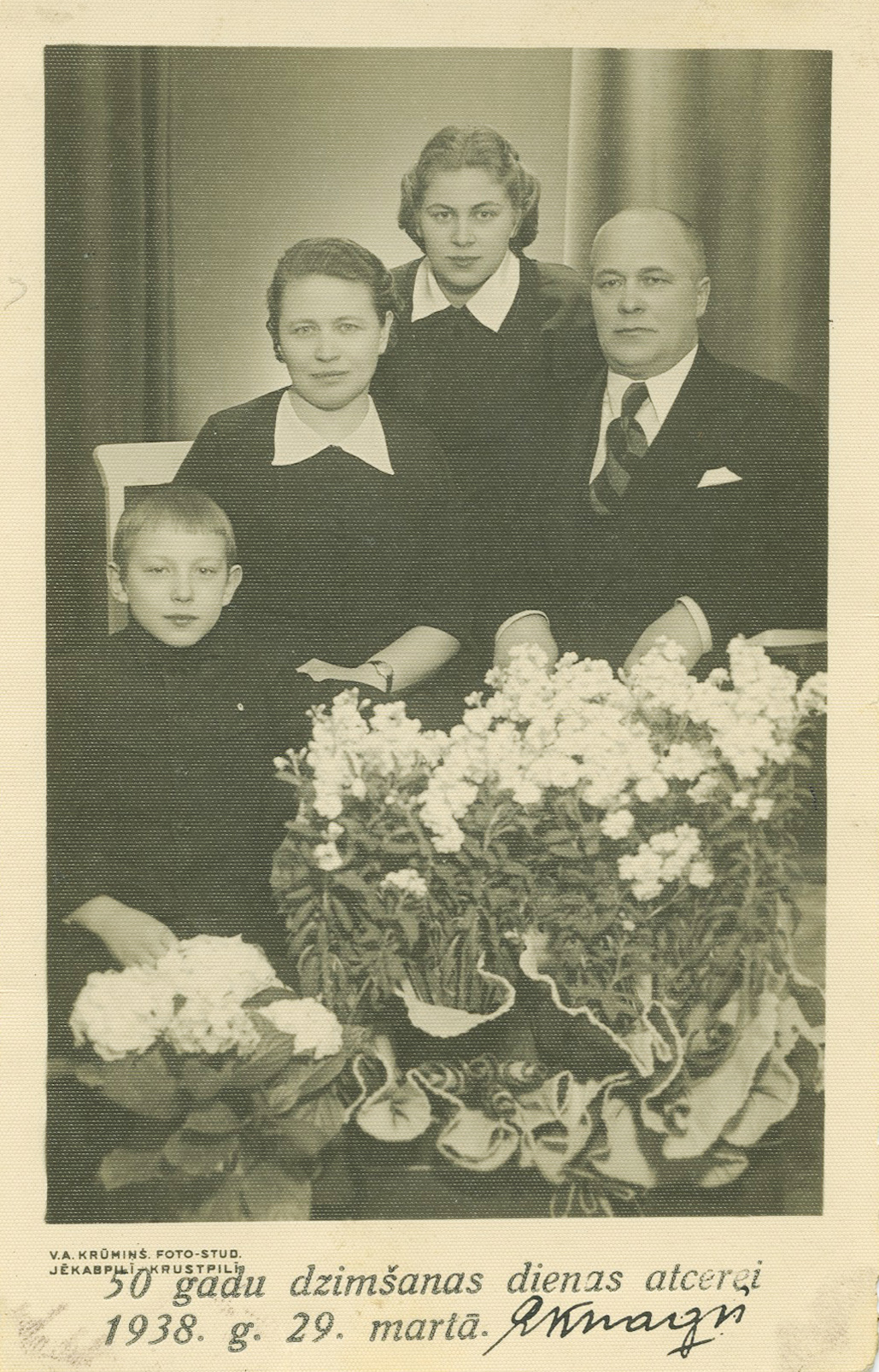 Uzspiest lai palielinātu