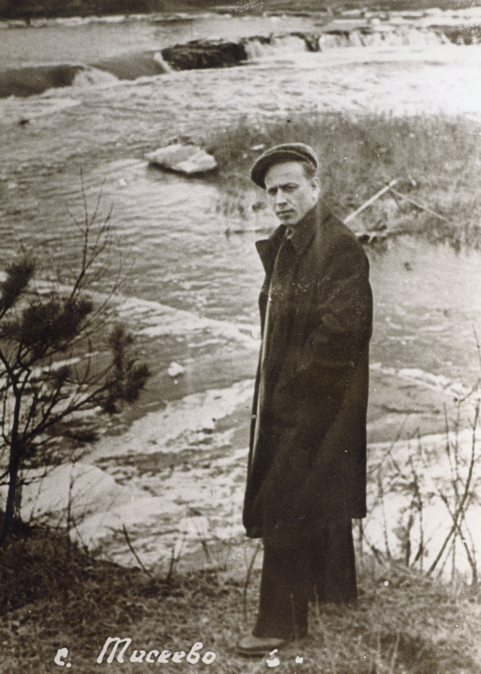 Uzspiest lai palielinātu