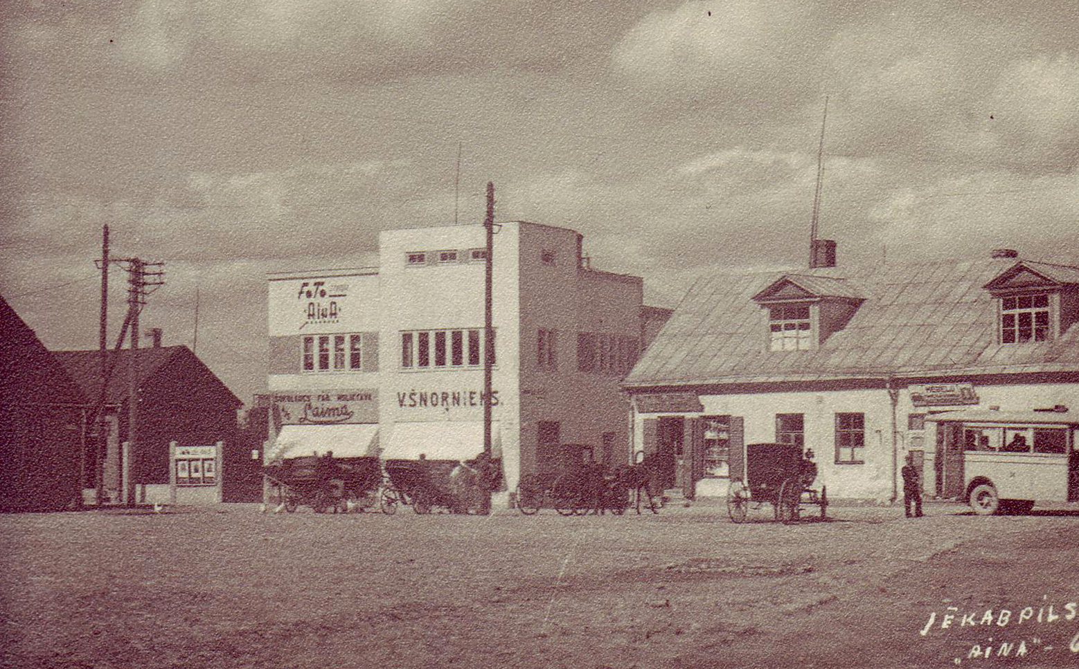 Uzspiest lai palielinātu