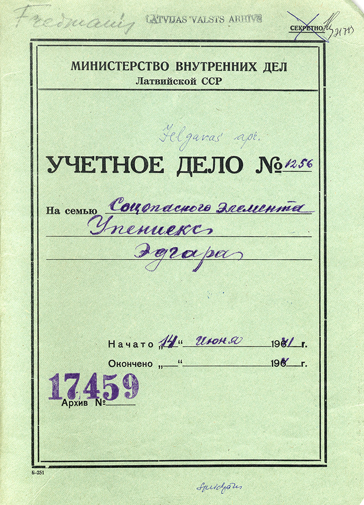 Uzspiest lai palielinātu