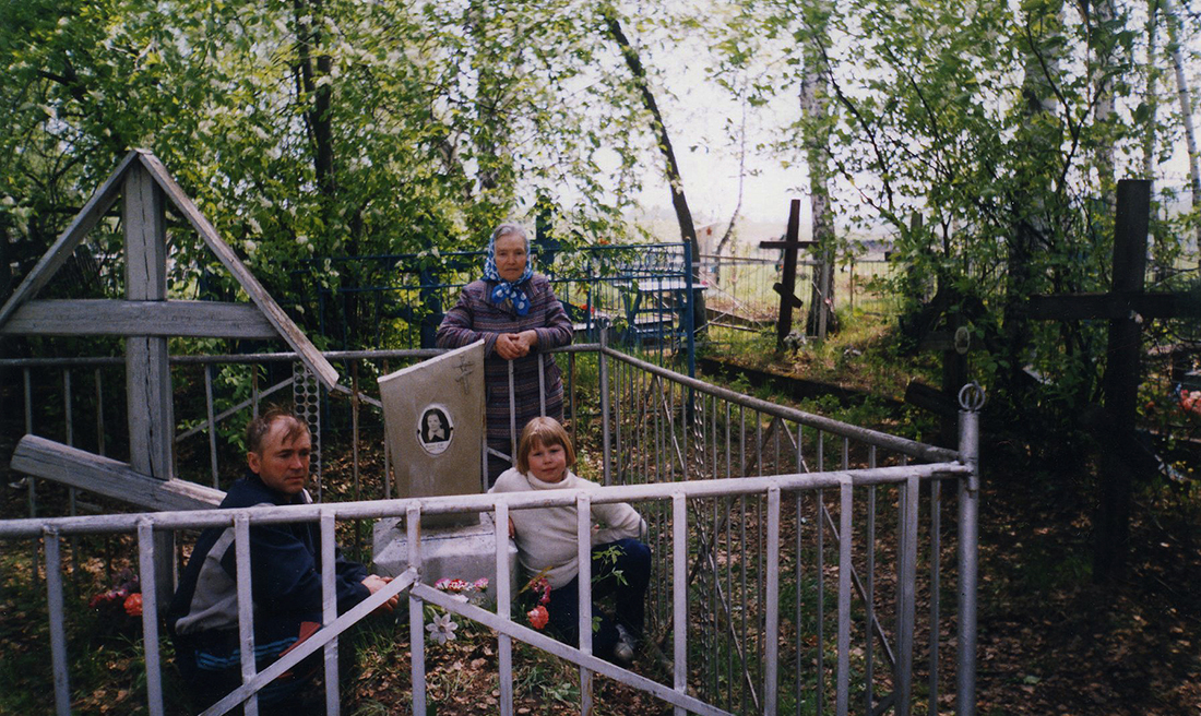 Uzspiest lai palielinātu