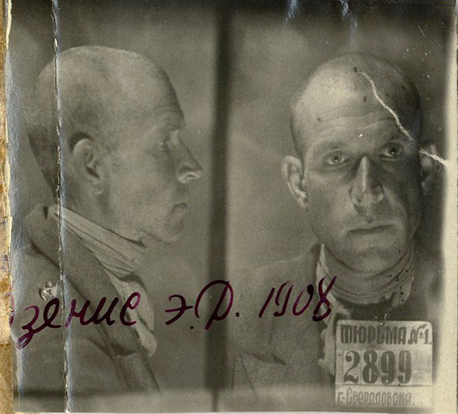 Uzspiest lai palielinātu