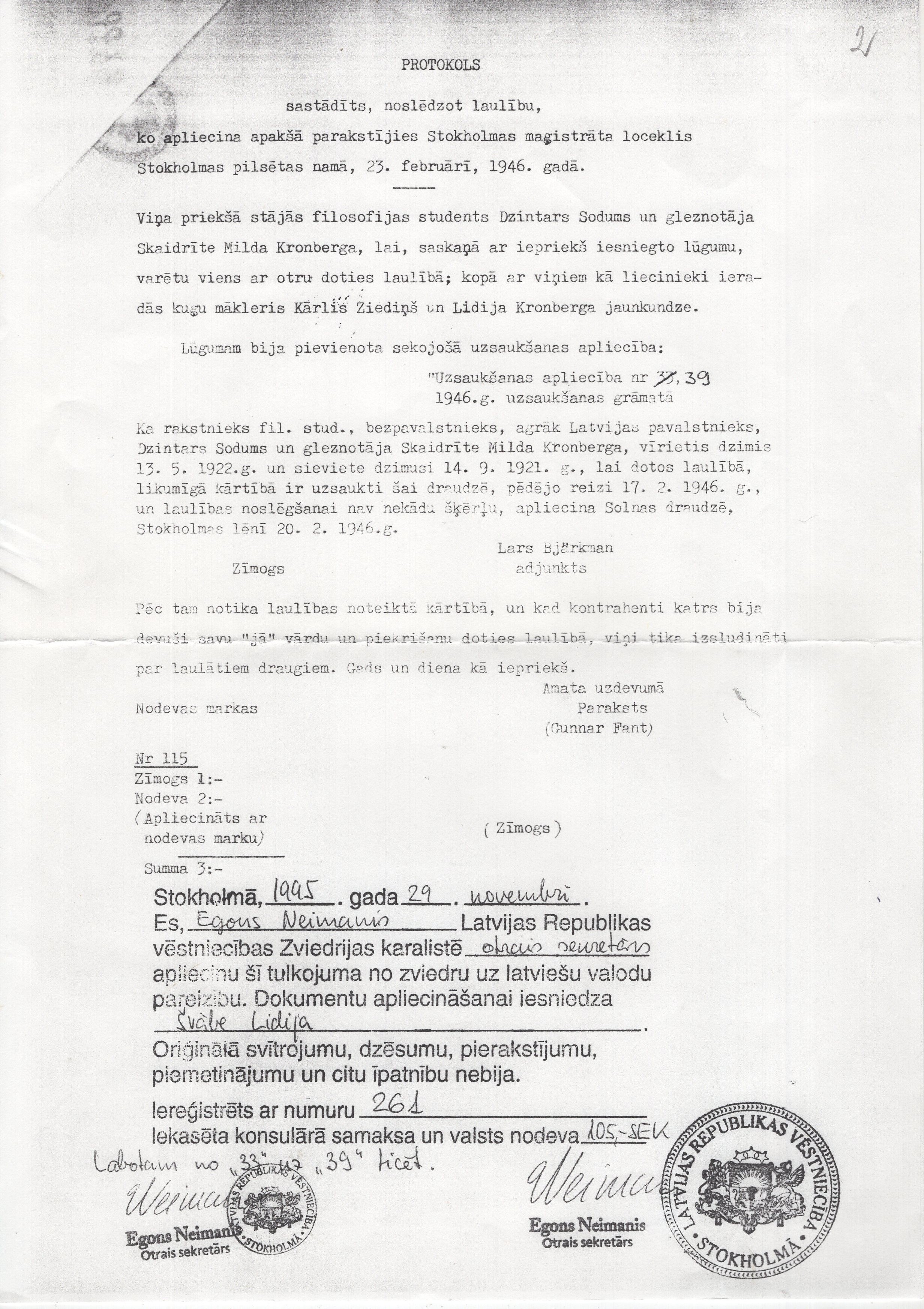 Protokola, noslēdzot laulību 1946. gada 23. februārī, tulkojums latviešu valodā (kopija). LNA_LVA, F2273_1v_36, 2. lp.