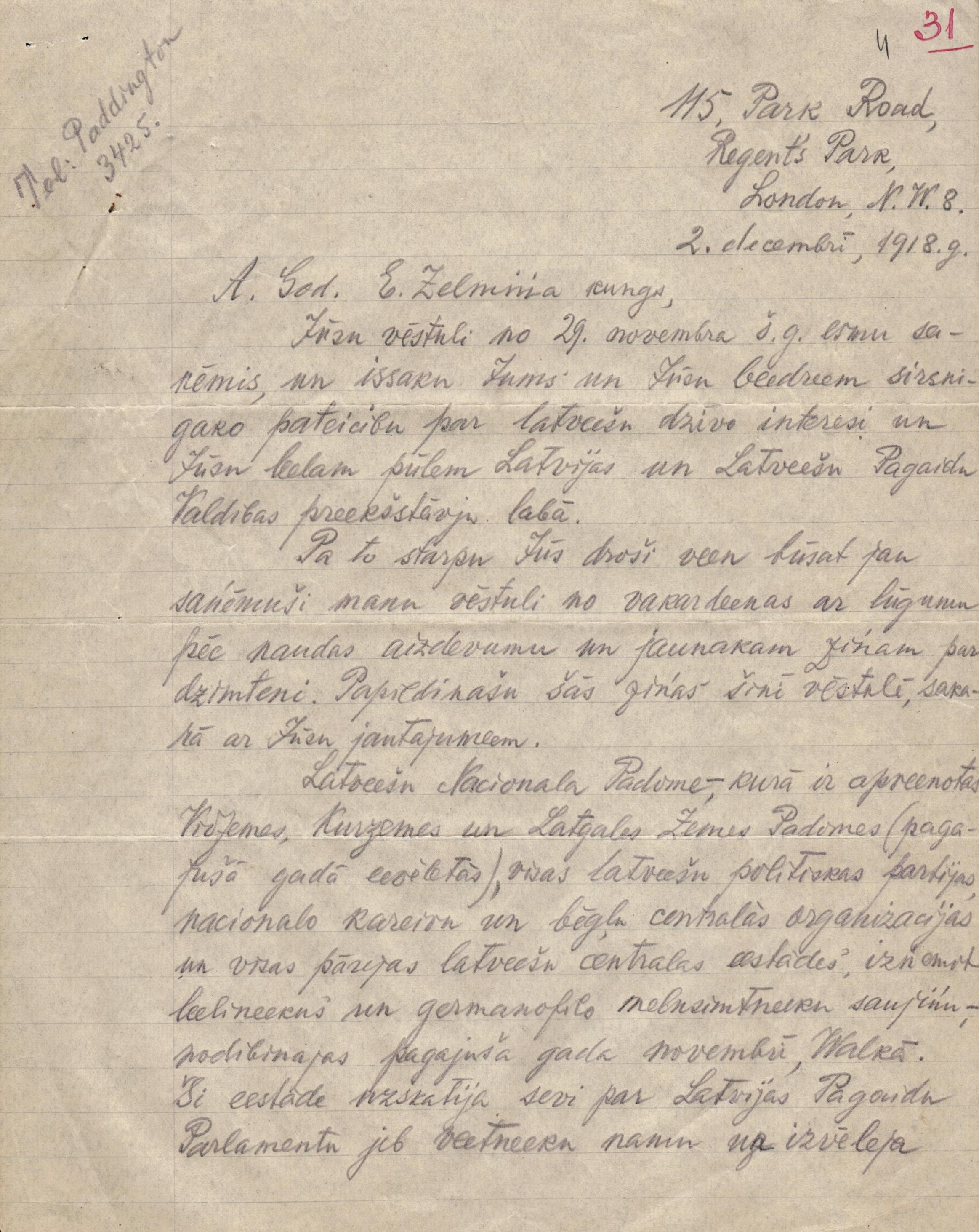 Fragments no Z.A.Meierovica vēstules E.Celmiņam 1918.g. 2.decembrī.