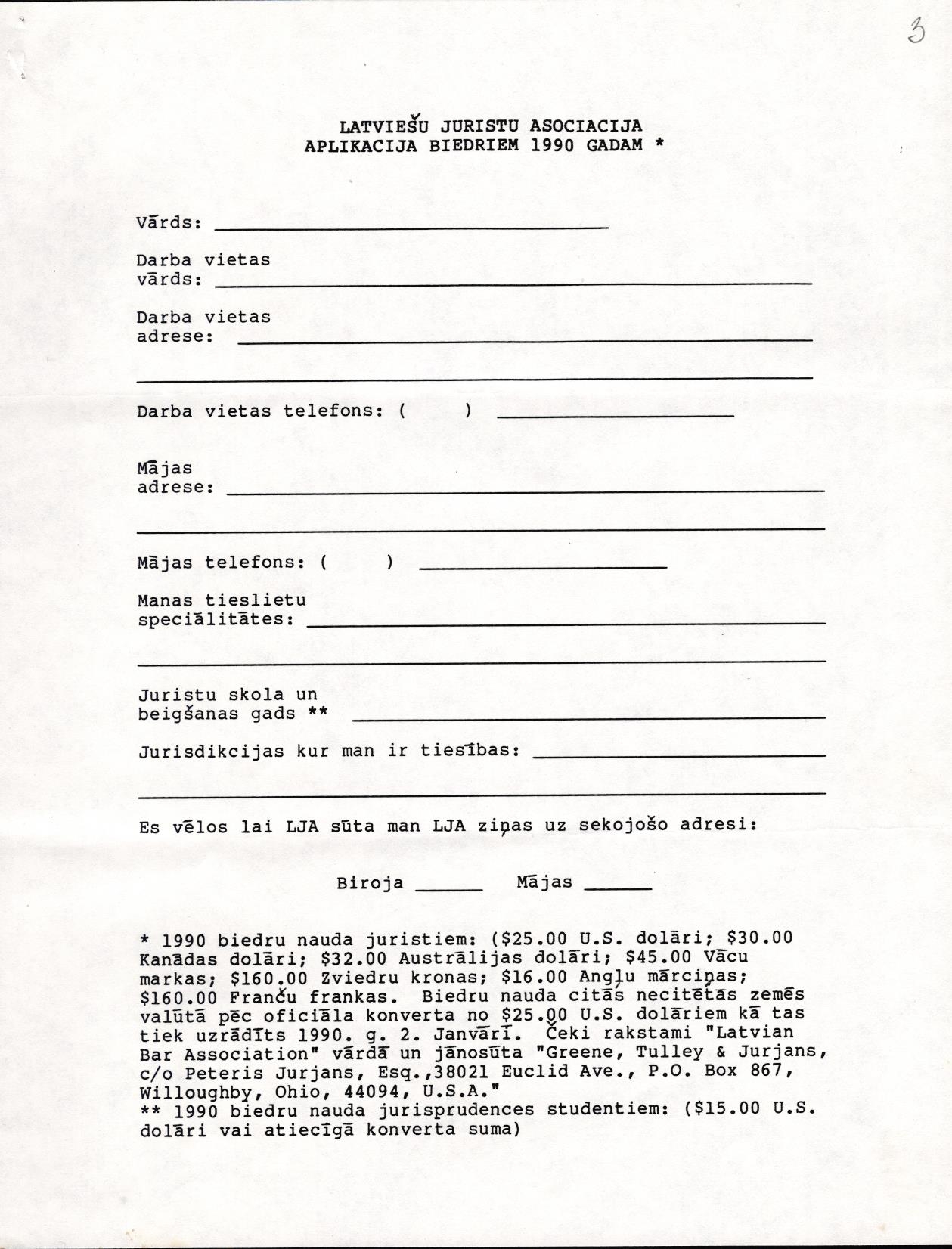 Latviešu Juristu asociācijas biedru anketa, 1990. gads. LNA_LVA, F1883_1-v_13, 3. lp.