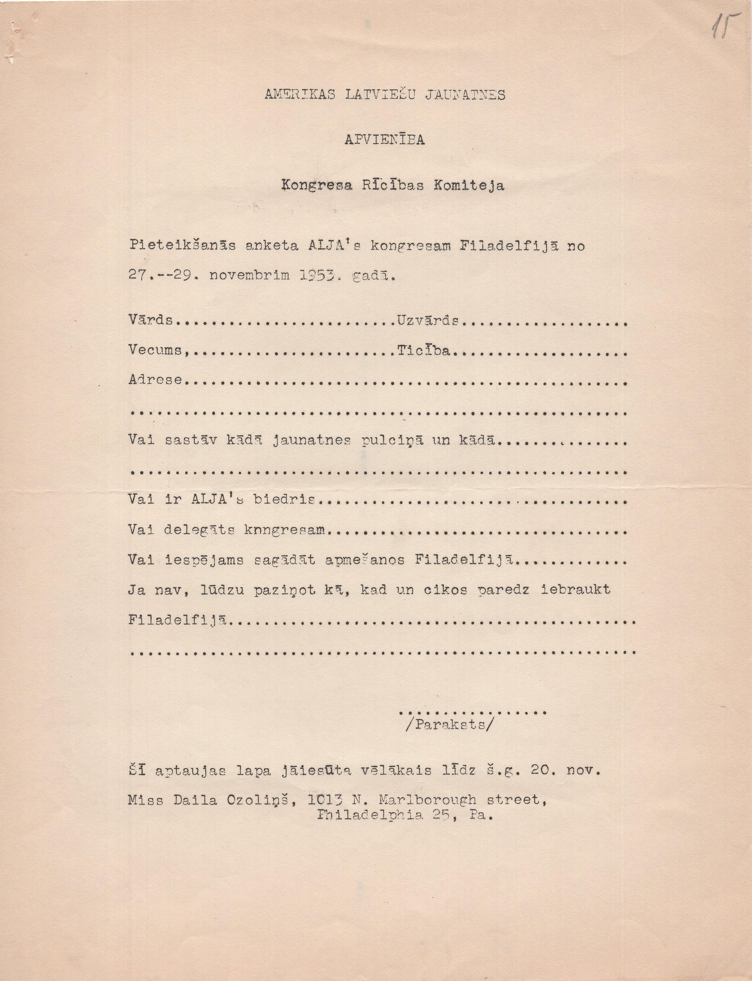 Amerikas Latviešu jaunatnes apvienības 2. kongresa pieteikšanās anketa, 1953. gads.