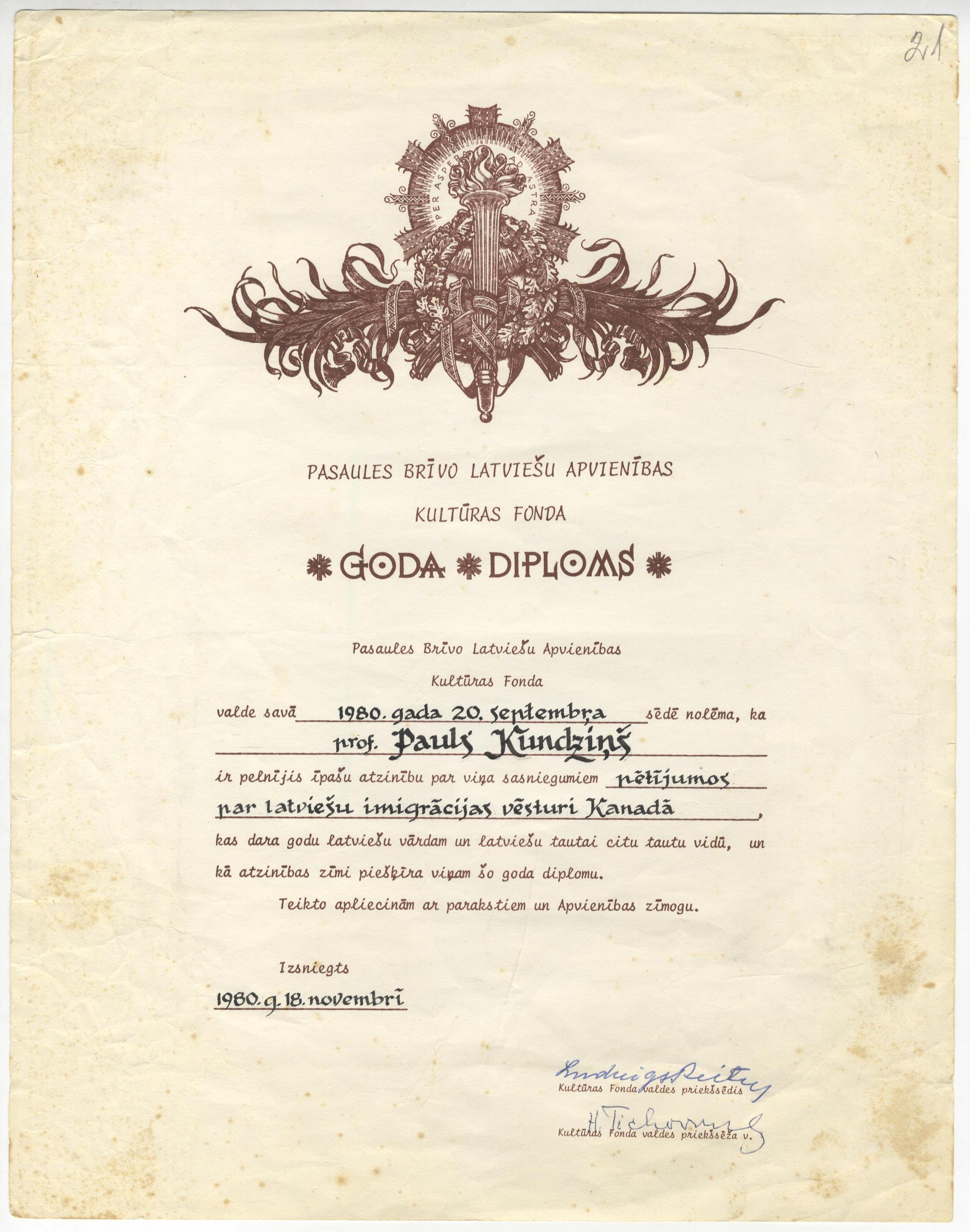 P. Kundziņam piešķirtais Pasaules Brīvo latviešu apvienības Kultūras fonda goda diploms, 1980. gada 18. novembris. LNA_LVA, F 2280_1-v_4, 21. lp.