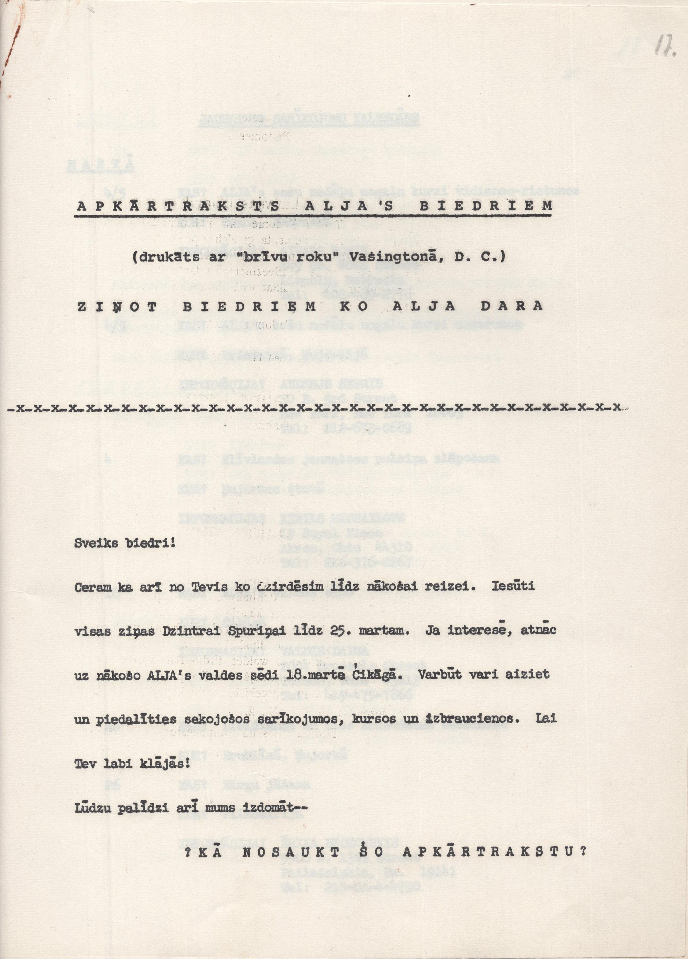 Amerikas Latviešu jaunatnes apvienības apkārtraksts, 1967. gads.