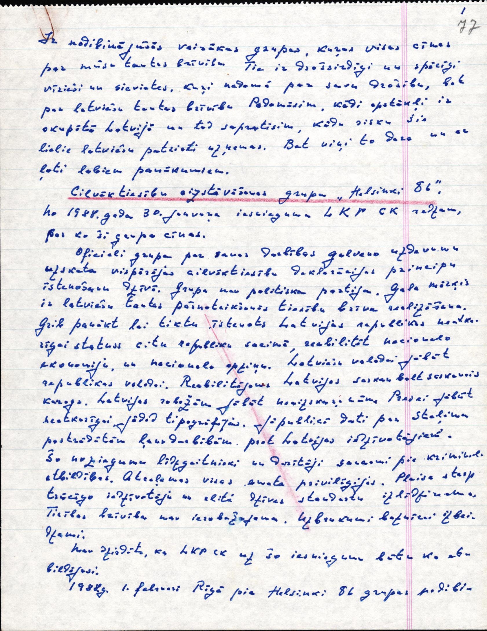 Jāņa Vernera Vītiņa referāts par brīvības cīnītāju grupām okupētajā Latvijā, 20. gadsimta 80. gadi. LNA_LVA, F1883_1-v_4, 77. lp.