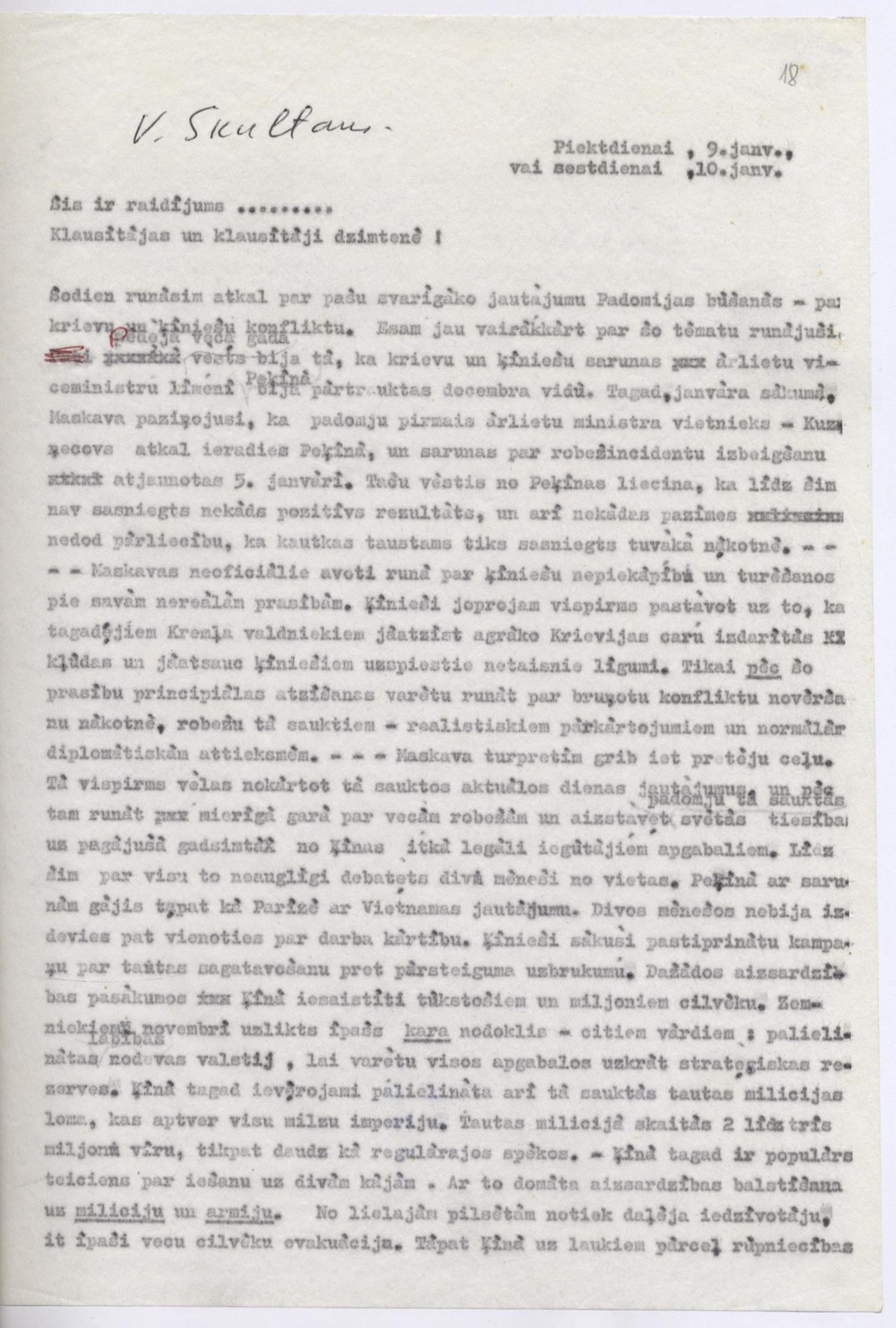 Spānijas Nacionālā Radio raidītā raidījuma "Latviešu brīvībai un tēvzemei" teksts, 1970. gads