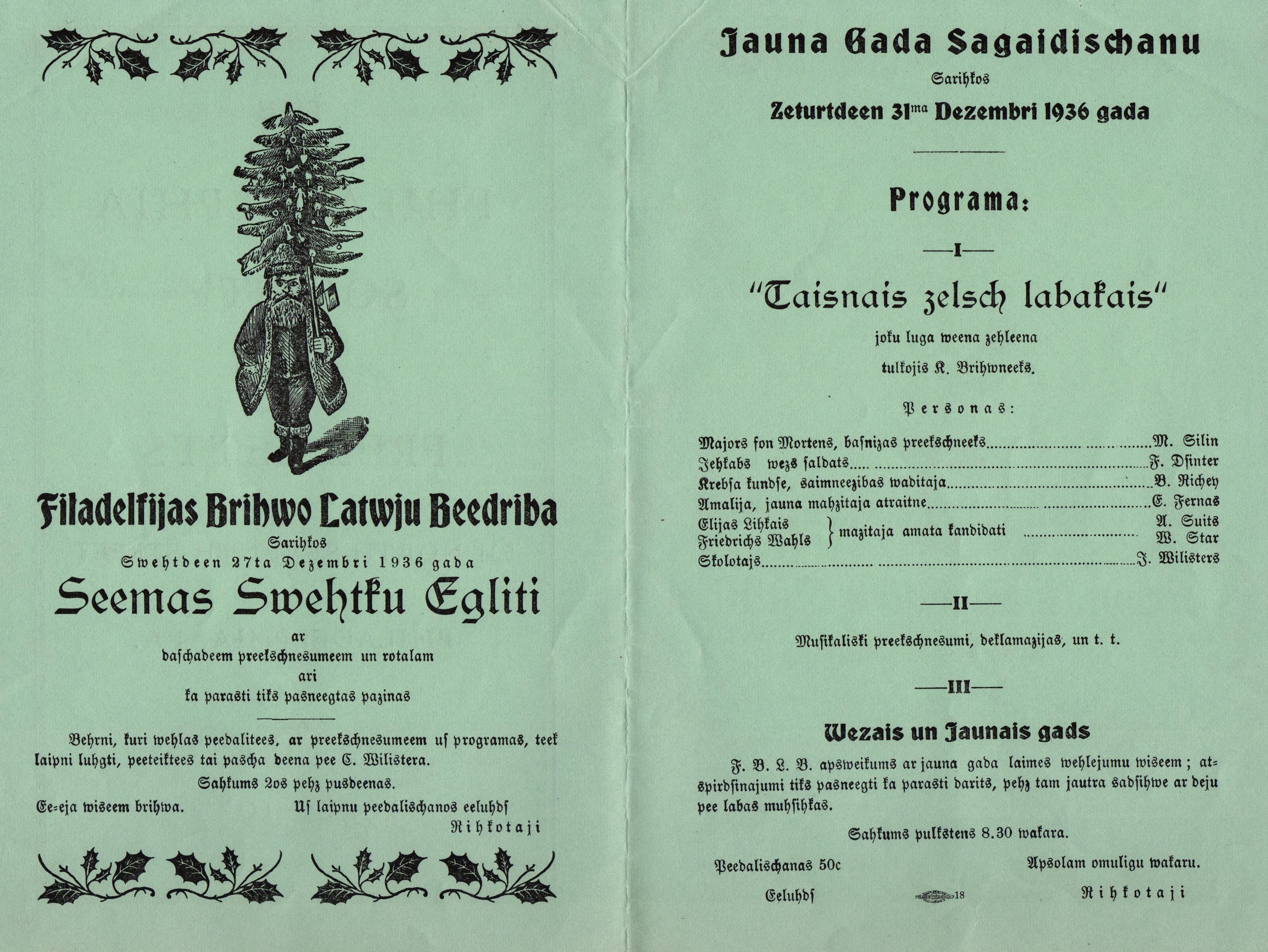 Filadelfijas Brīvo Latvju biedrības rīkota Jaunā gada sagaidīšanas pasākuma reklāma. 1936. gada 31. decembrī.