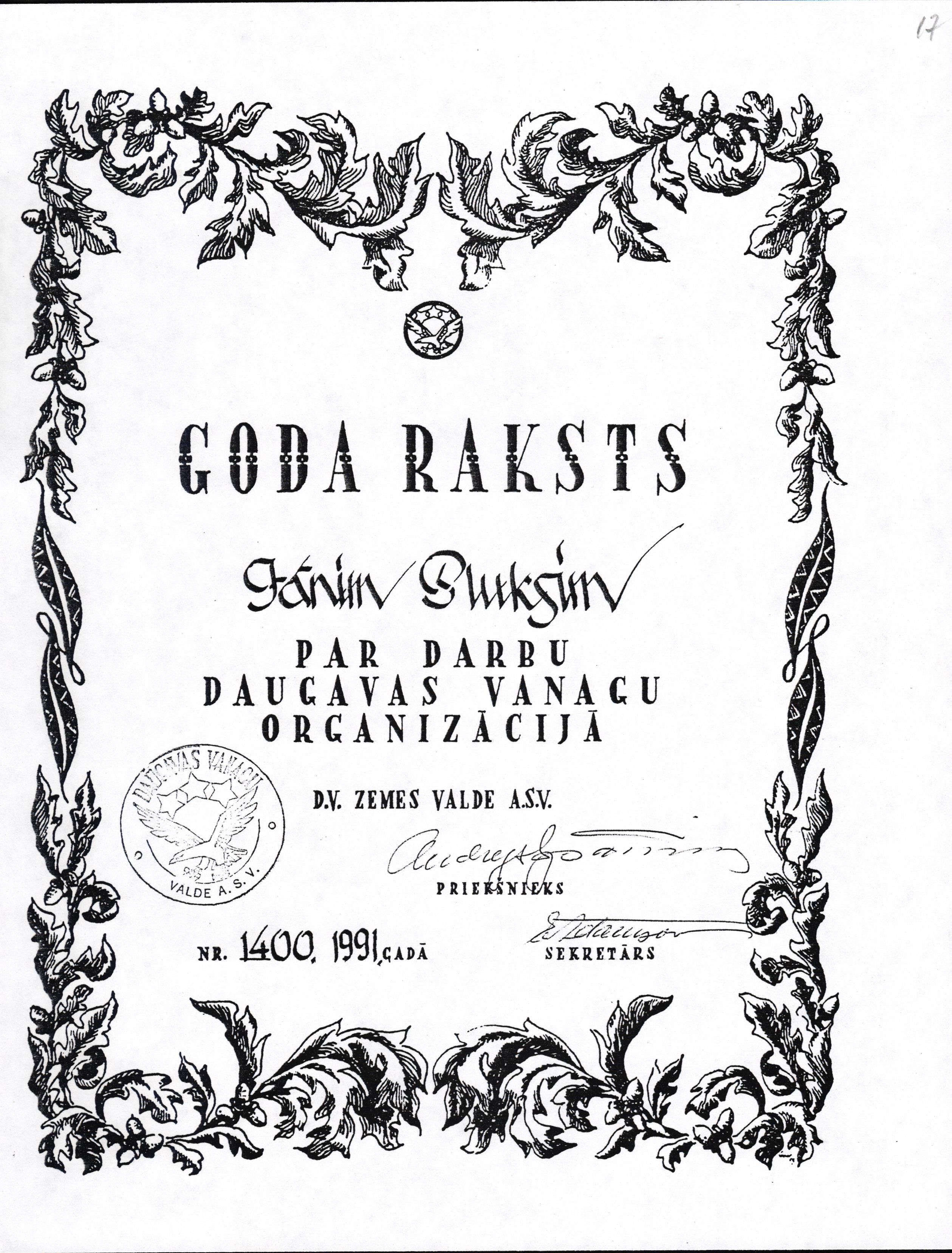 Jāņa Plukša saņemtā goda raksta par darbu latviešu trimdas organizācijā "Daugavas Vanagi" kopija. 1991. gads.