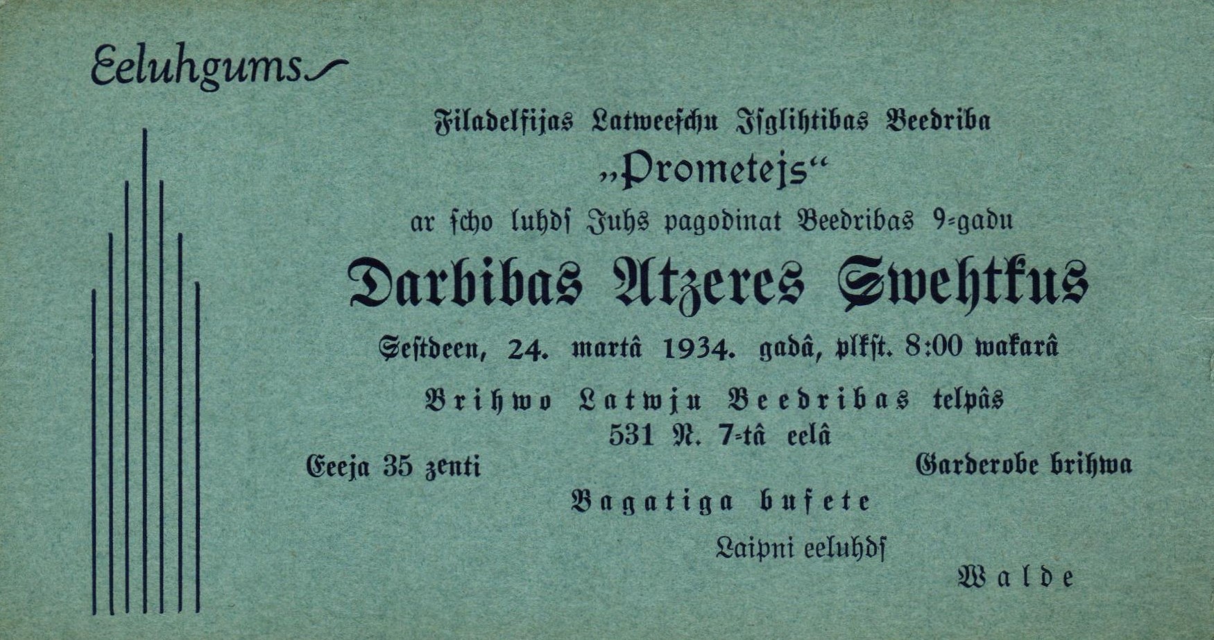 Filadelfijas latviešu izglītības biedrības "Prometejs" valdes ielūgums uz biedrības 9 pastāvēšanas gadu svinībām 1934. gada 24. martā.