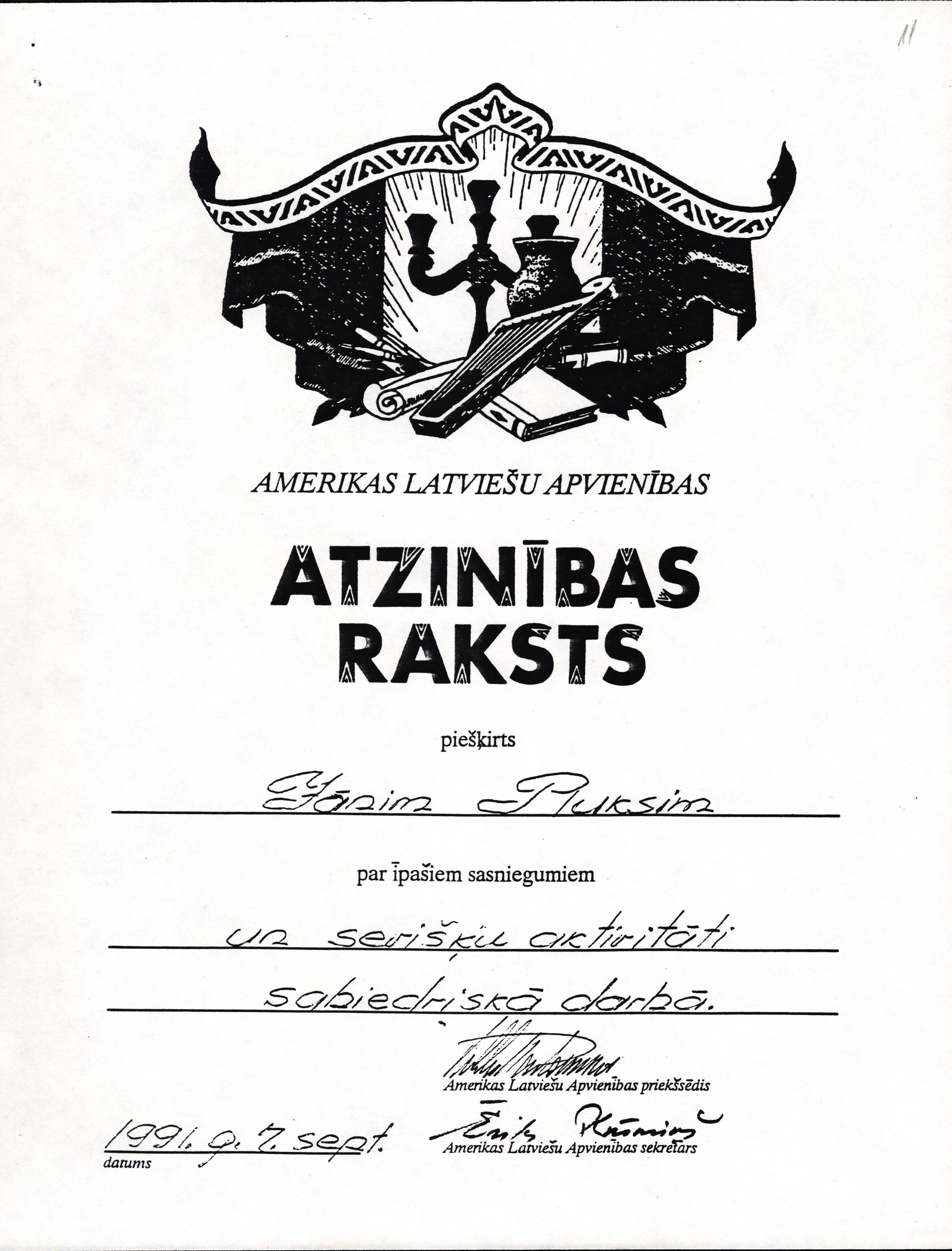 Amerikas Latviešu apvienības atzinības raksta Jānim Pluksim par īpašiem sasniegumiem un sevišķu aktivitāti sabiedriskajā darbā kopija. 1991. gada 7. septembris.