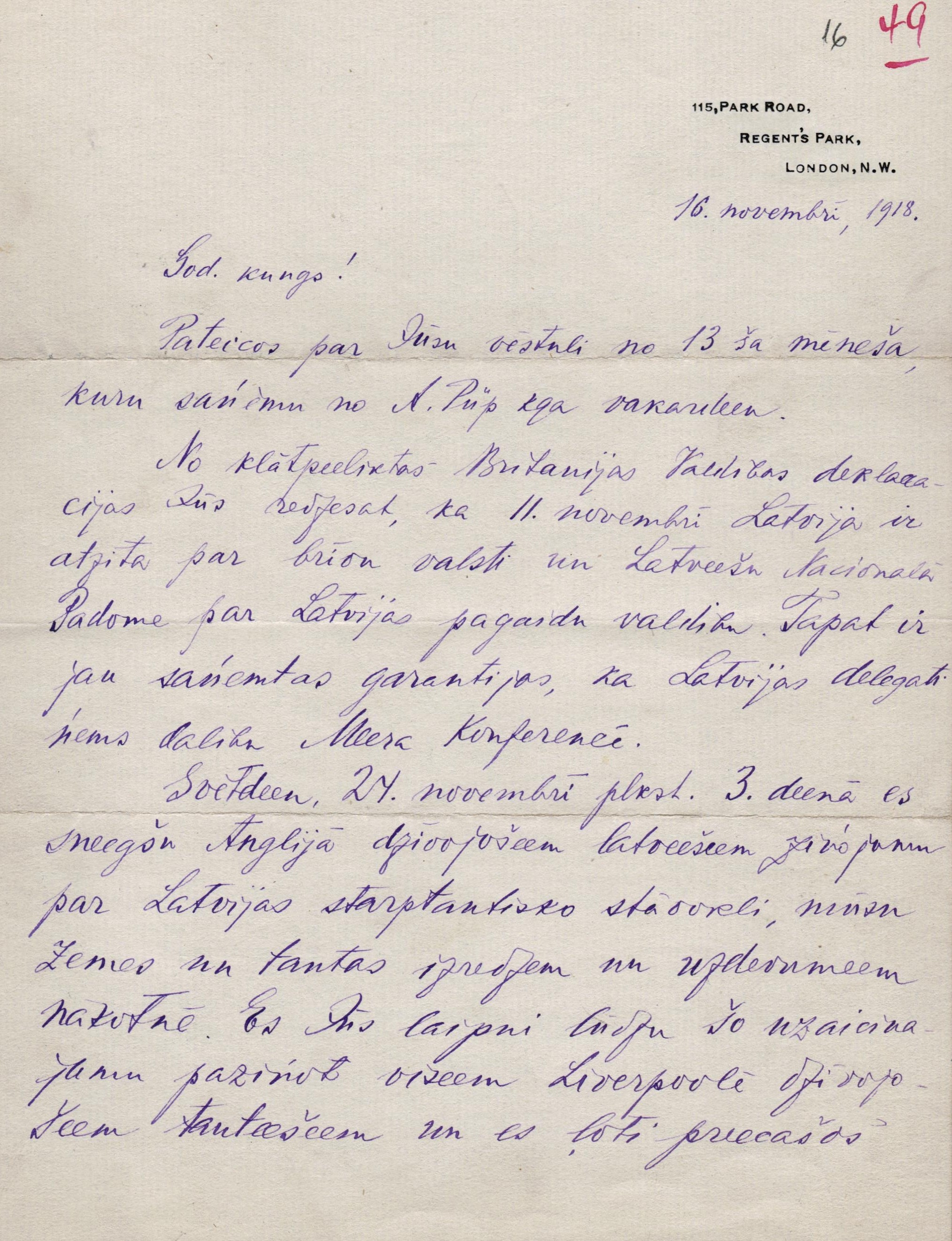 Z.A.Meirovica vēstule E.Celmiņam 1918.gada 16.novembrī par tikšanos 1918.gada 24.novembrī Londonā ar Latvijas pilsoņiem.