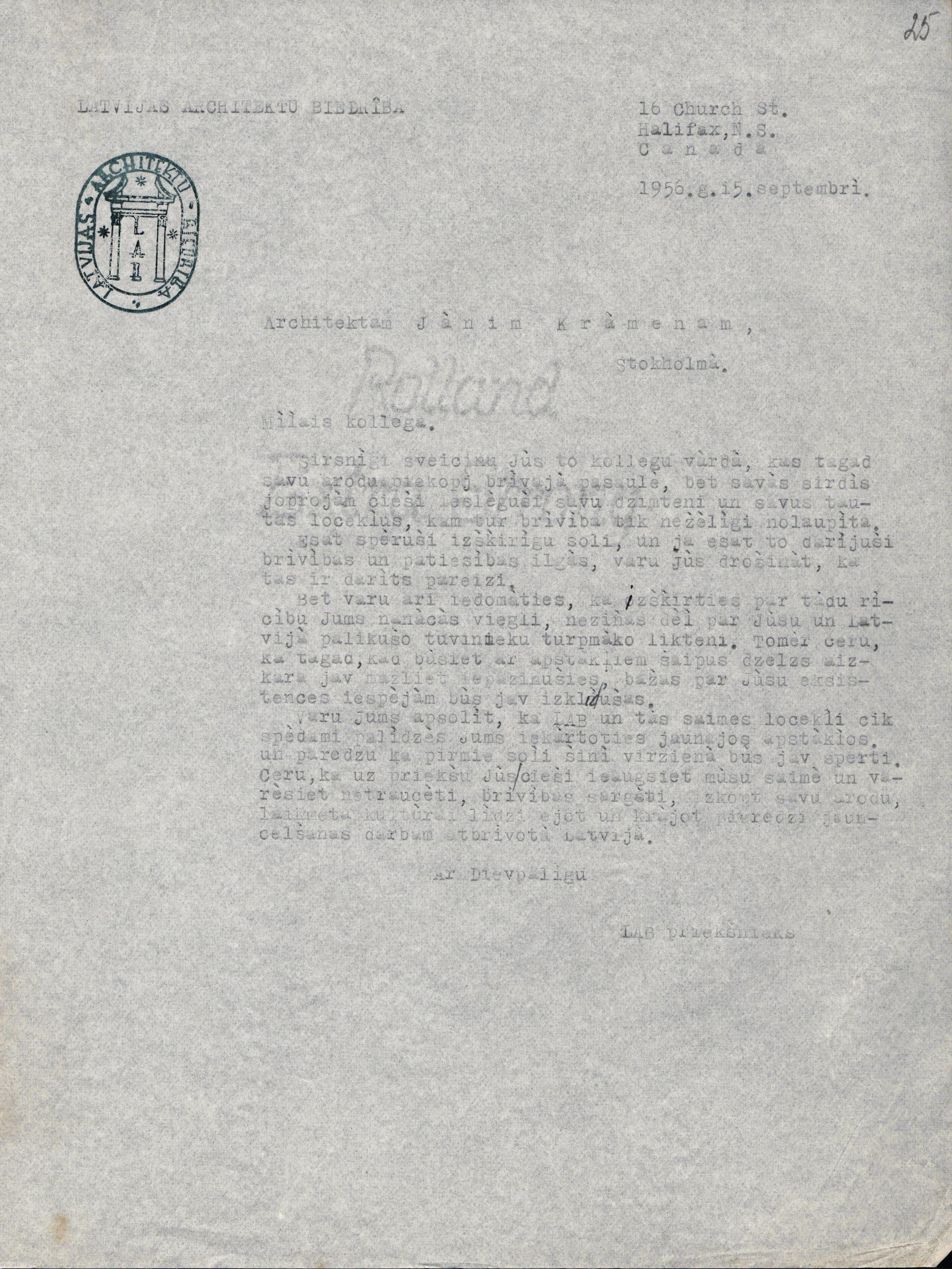 Latvijas Arhitektu biedrības priekšnieka P. Kundziņa vēstule arhitektam Jānim Kramēnam, 1956. gada 15. septembris. LNA_LVA, F2280_1-v_41, 25. lp.