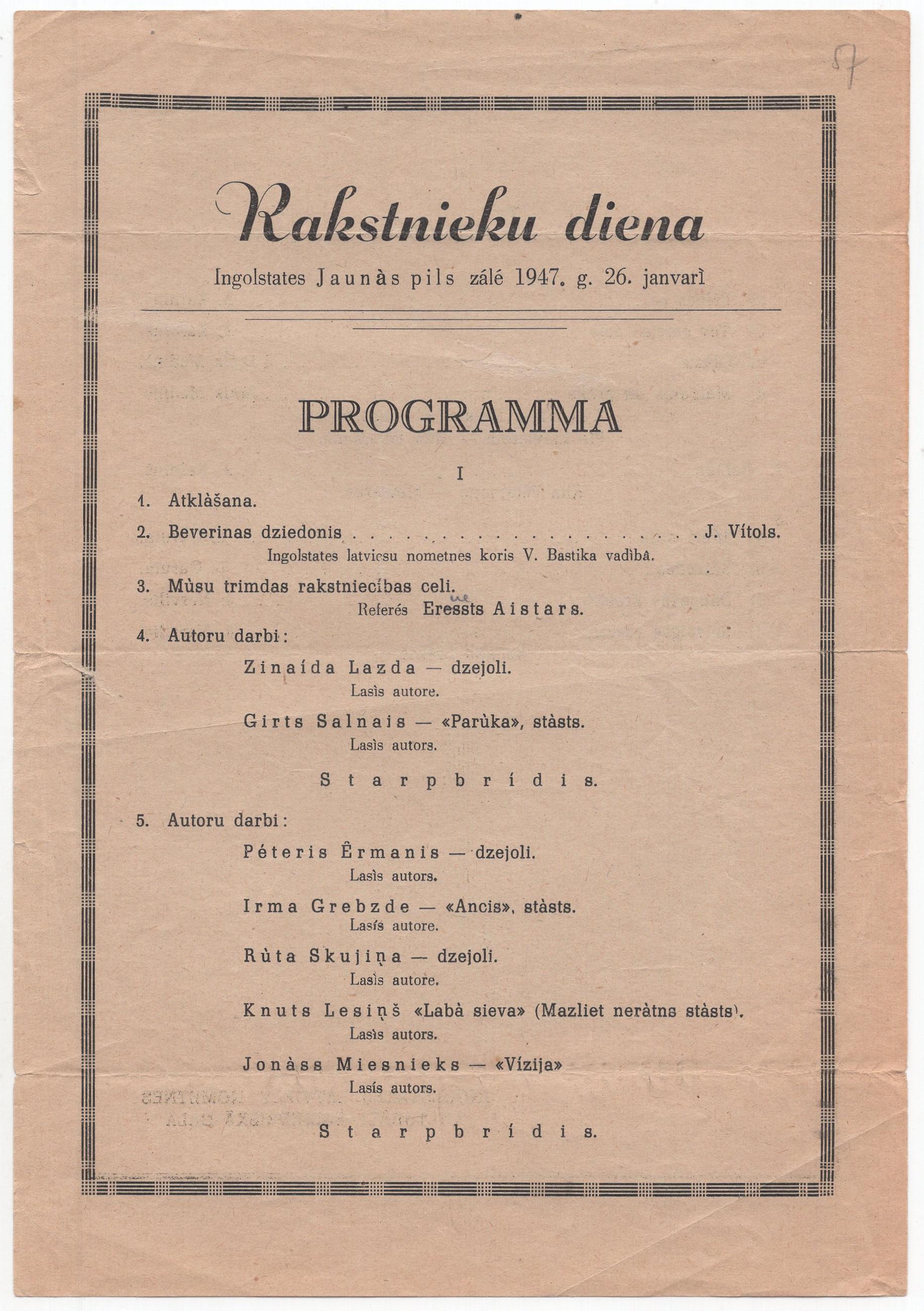 Rakstnieku dienas Ingolštatē programma, 1947. gads.