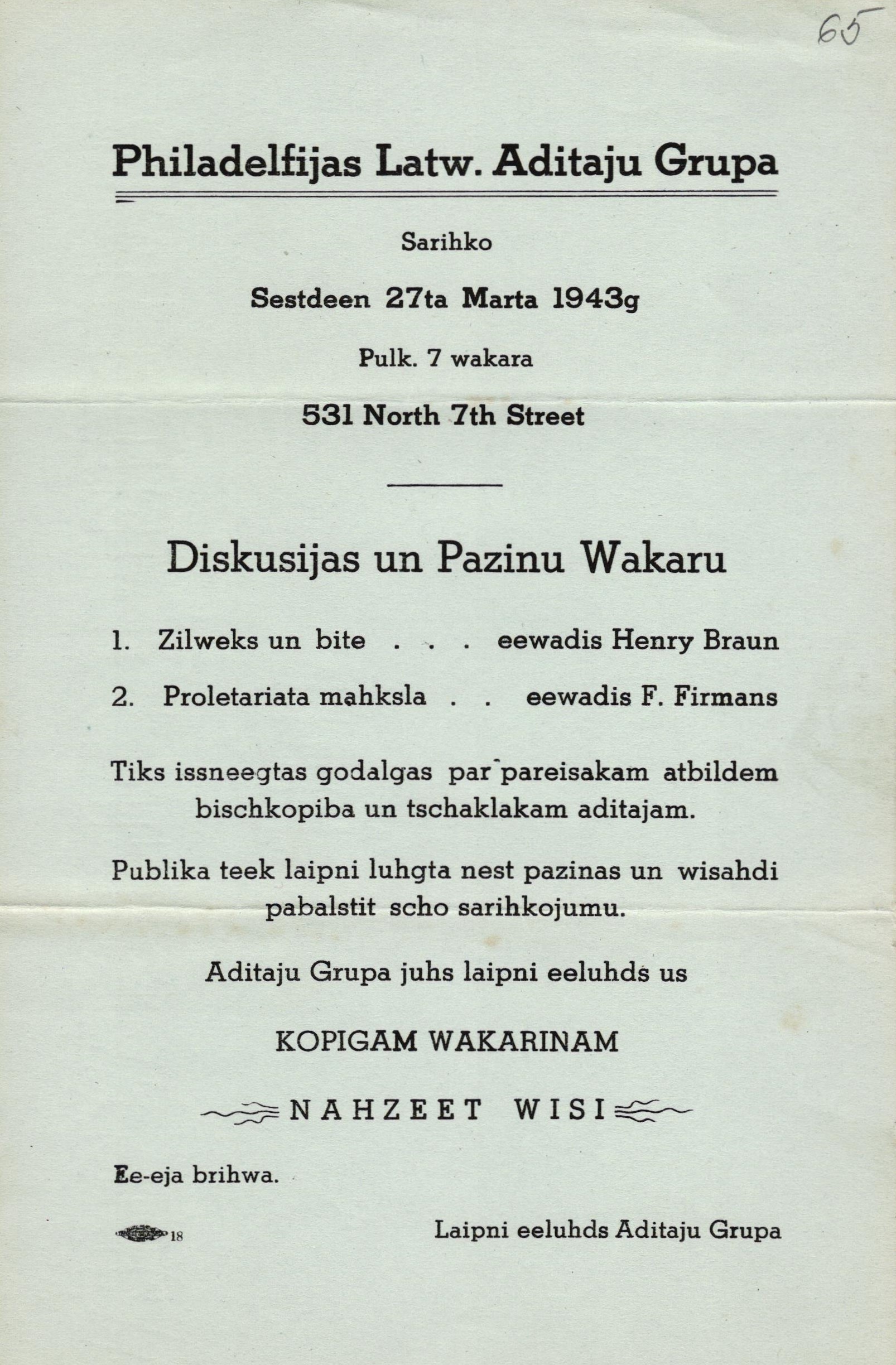 Filadelfijas Latviešu Adītāju grupas pasākuma programma. 1943. gada 27. martā.