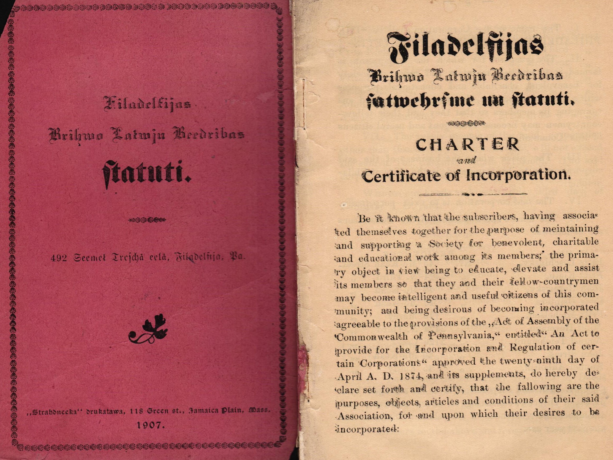 Filadelfijas Brīvo Latvju biedrības Statūti. 1907.g.