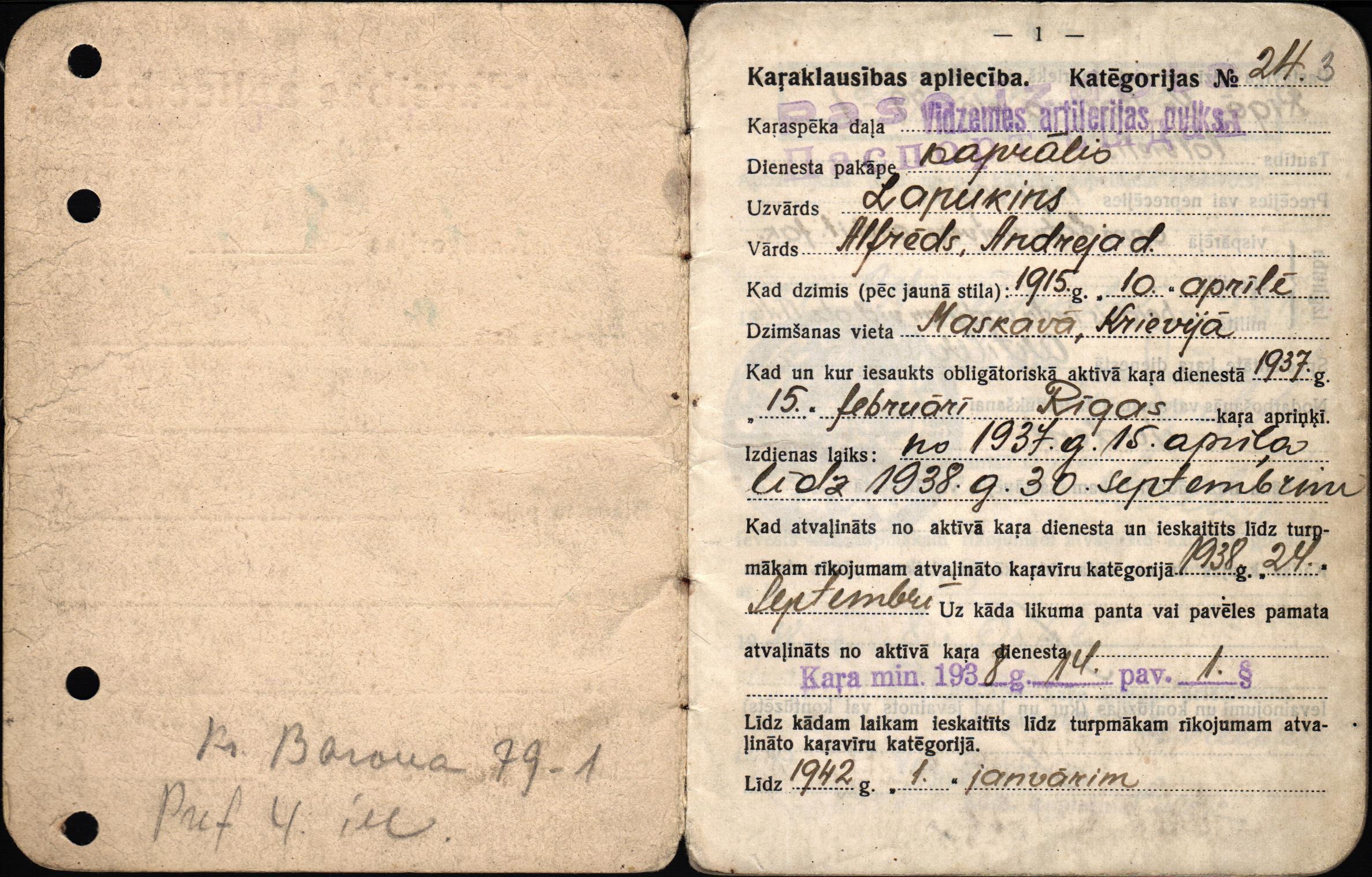 A. Lapukina karaklausības apliecība. 1938.g.