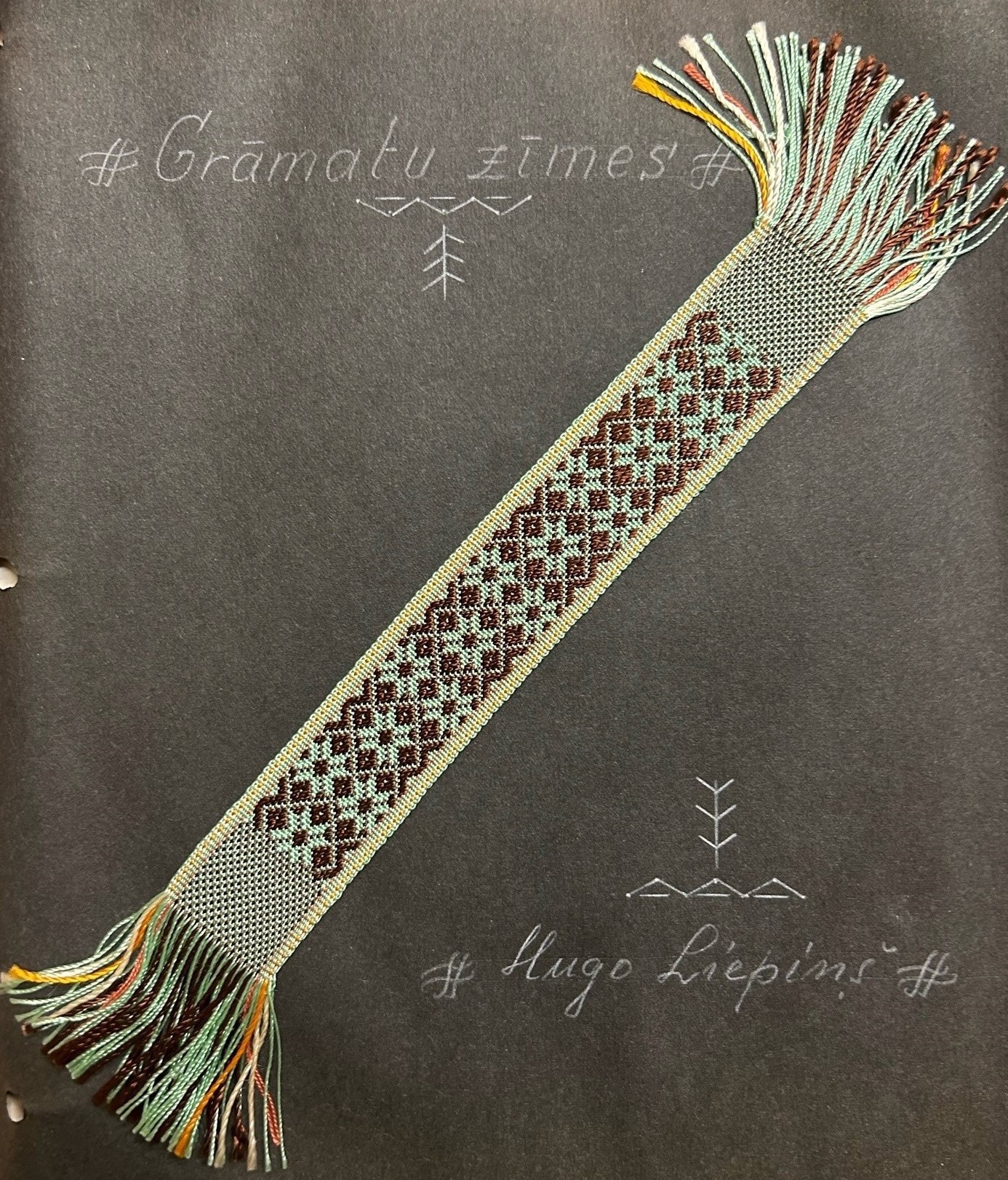 H. Liepiņa grāmatzīmju kolekcija. Austa grāmatzīme, 1940. gadi.