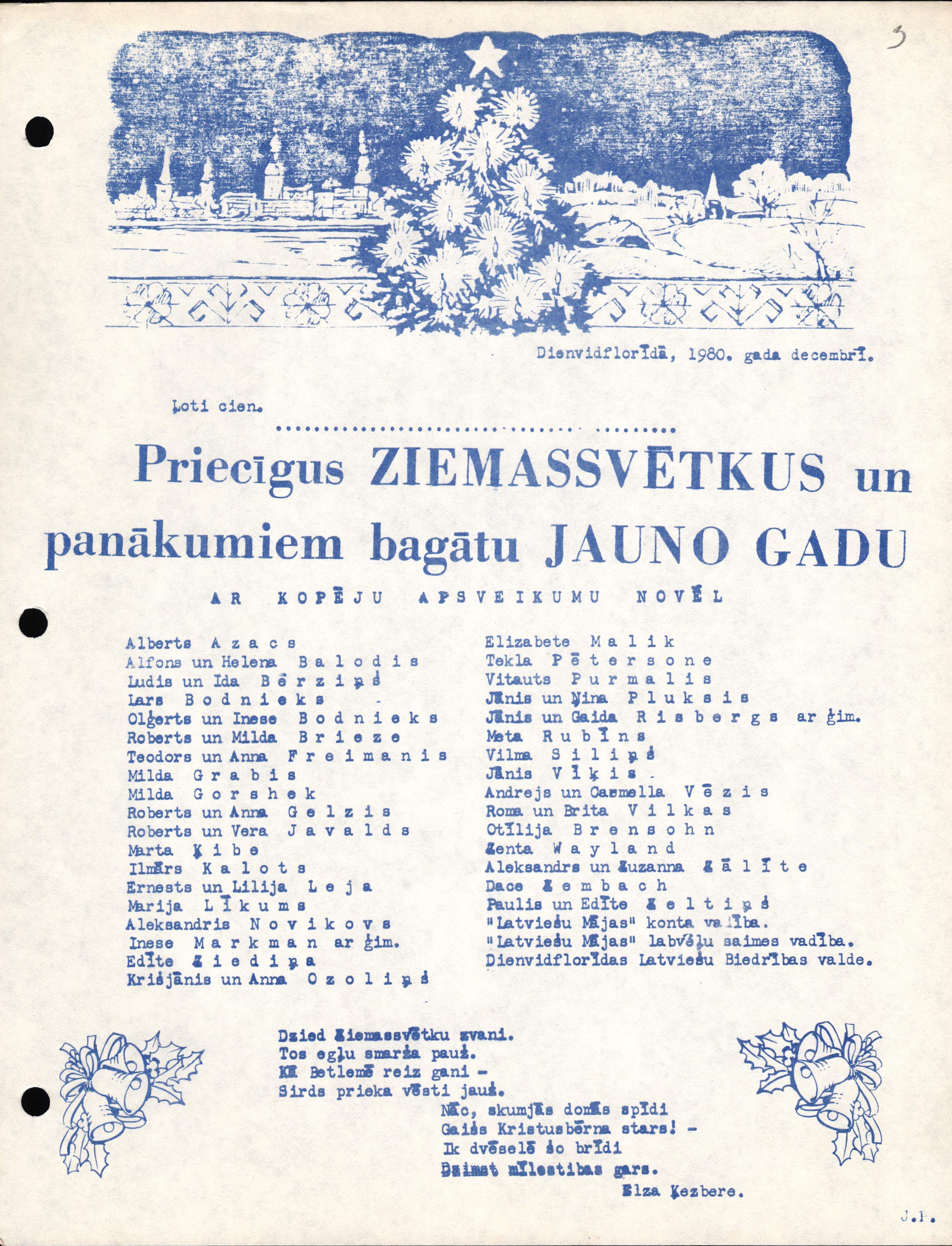 Dienvidfloridas Latviešu biedrības apsveikums Ziemassvētkos un jaunajā gadā. 1980. gada decembris.
