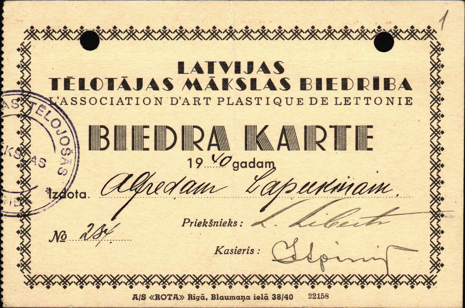 Apliecība par A. Lapukina dalību Latvijas Tēlotājas mākslas biedrībā. 1940.g.