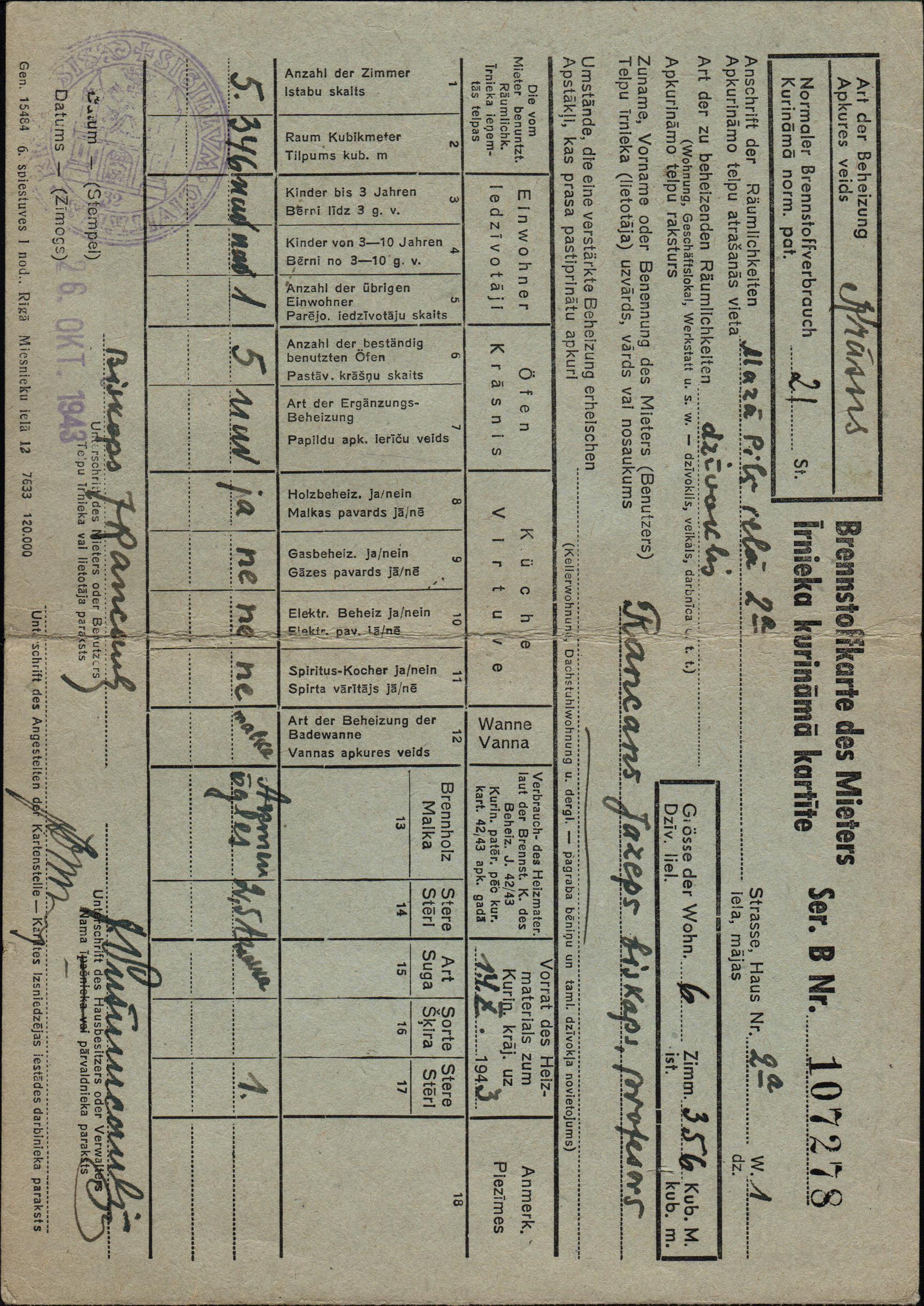 Bīskapa Jāzepa Rancāna dzīvesvietas īrnieka kartīte, uzskaite dzīvokļa apkurei nepieciešamajam kurināmajam – malkai un akmeņoglēm. 1943. gada 6. oktobris.