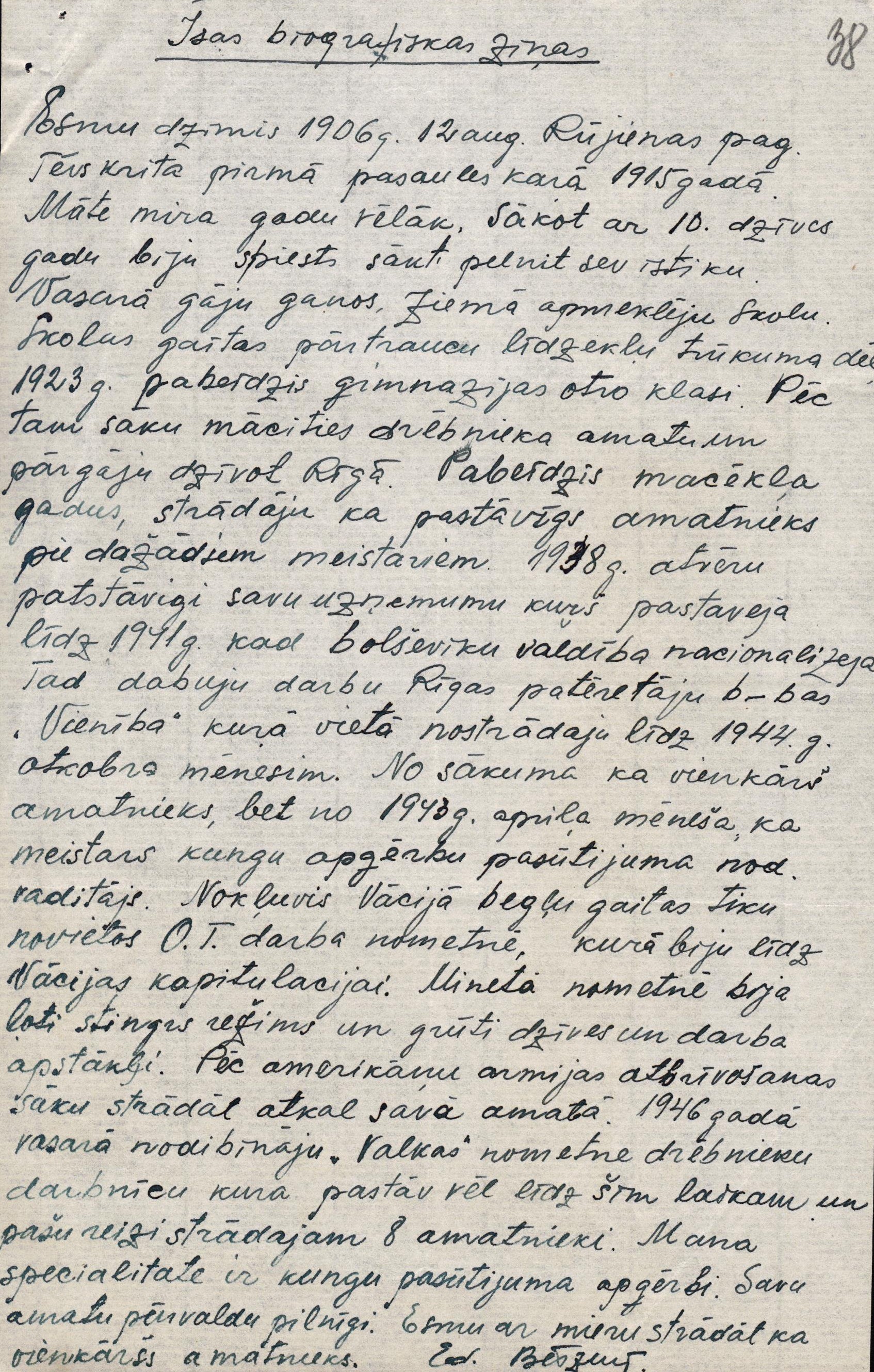 Eduarda Bērziņa autobiogrāfija. 1949.g.