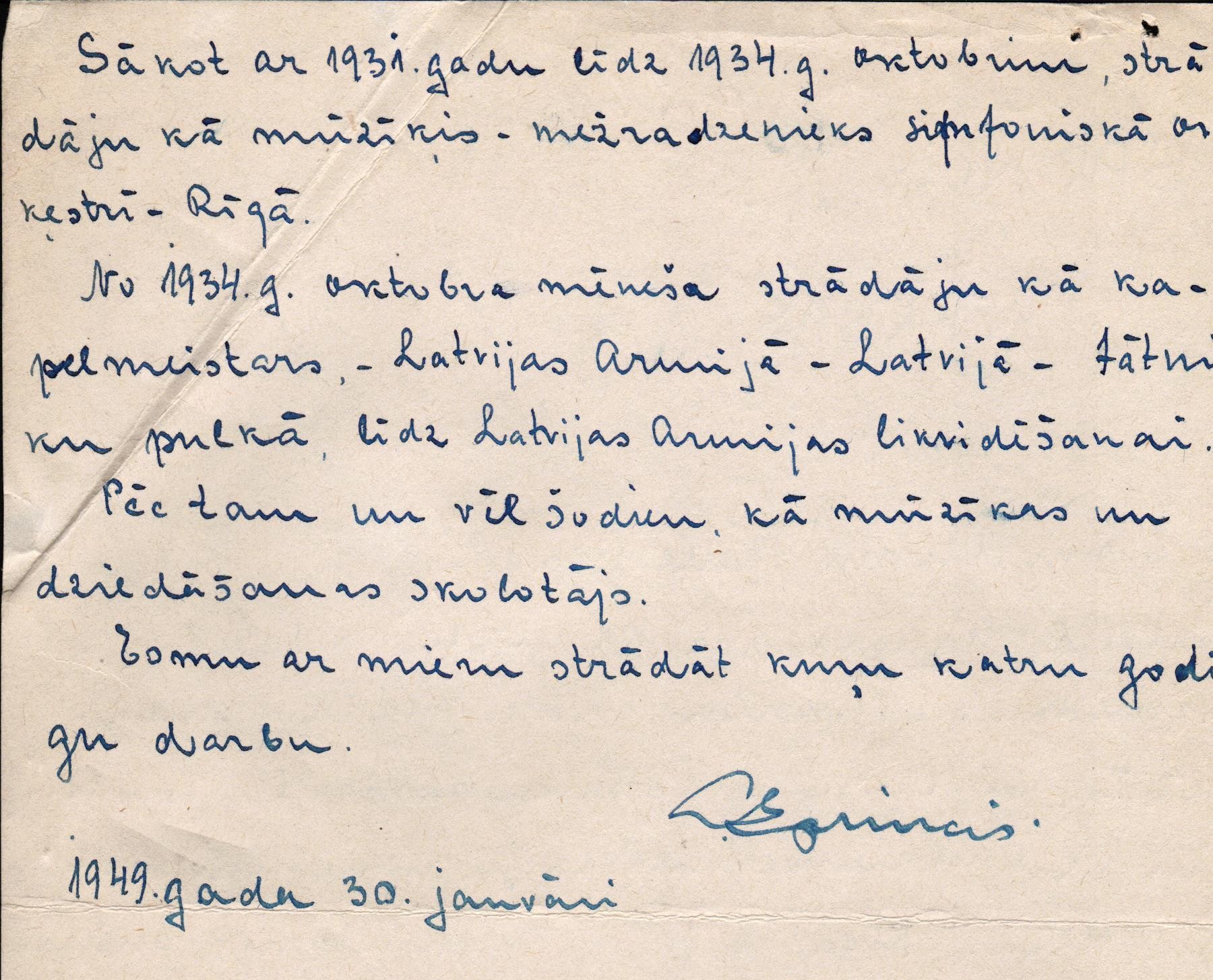 Alfrēda Sprinča autobiogrāfija. 1949. gada 30. janvāris.