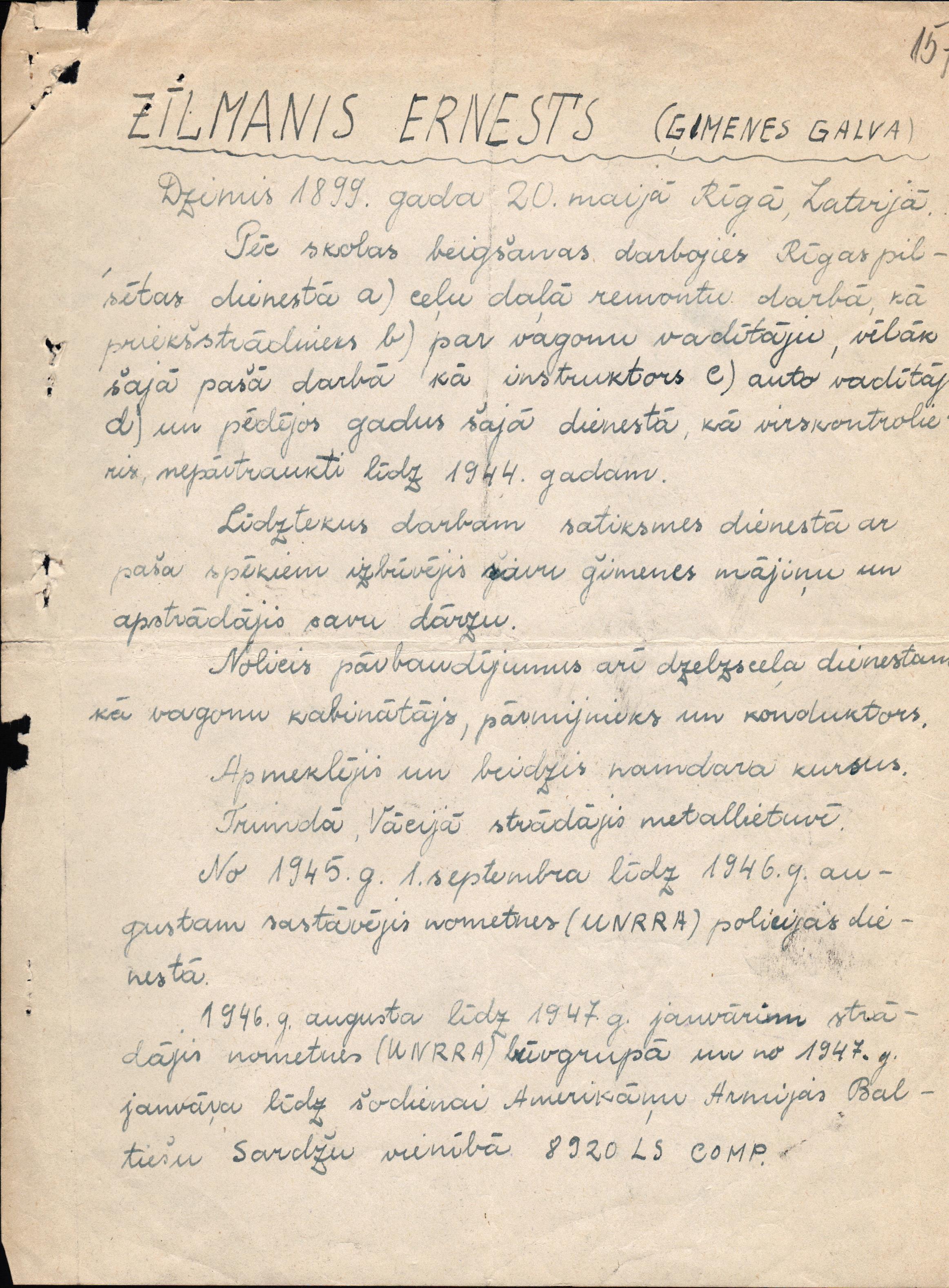Ernesta Zīlmaņa autobiogrāfija. 1949. gads.