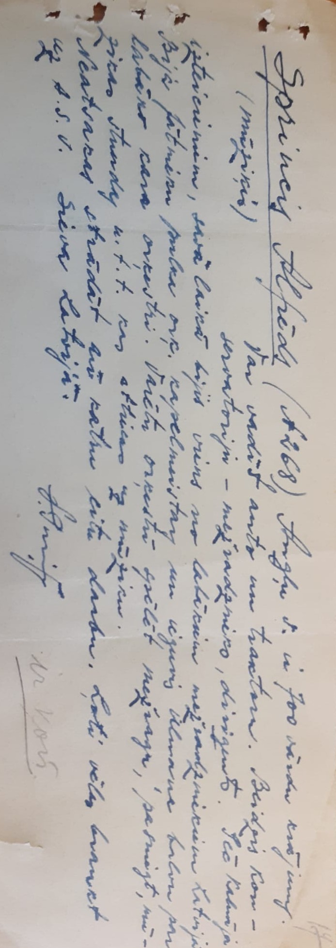 Izraksts par Alfrēda Sprinča biogrāfiju. 20. gs. 40. gadi.