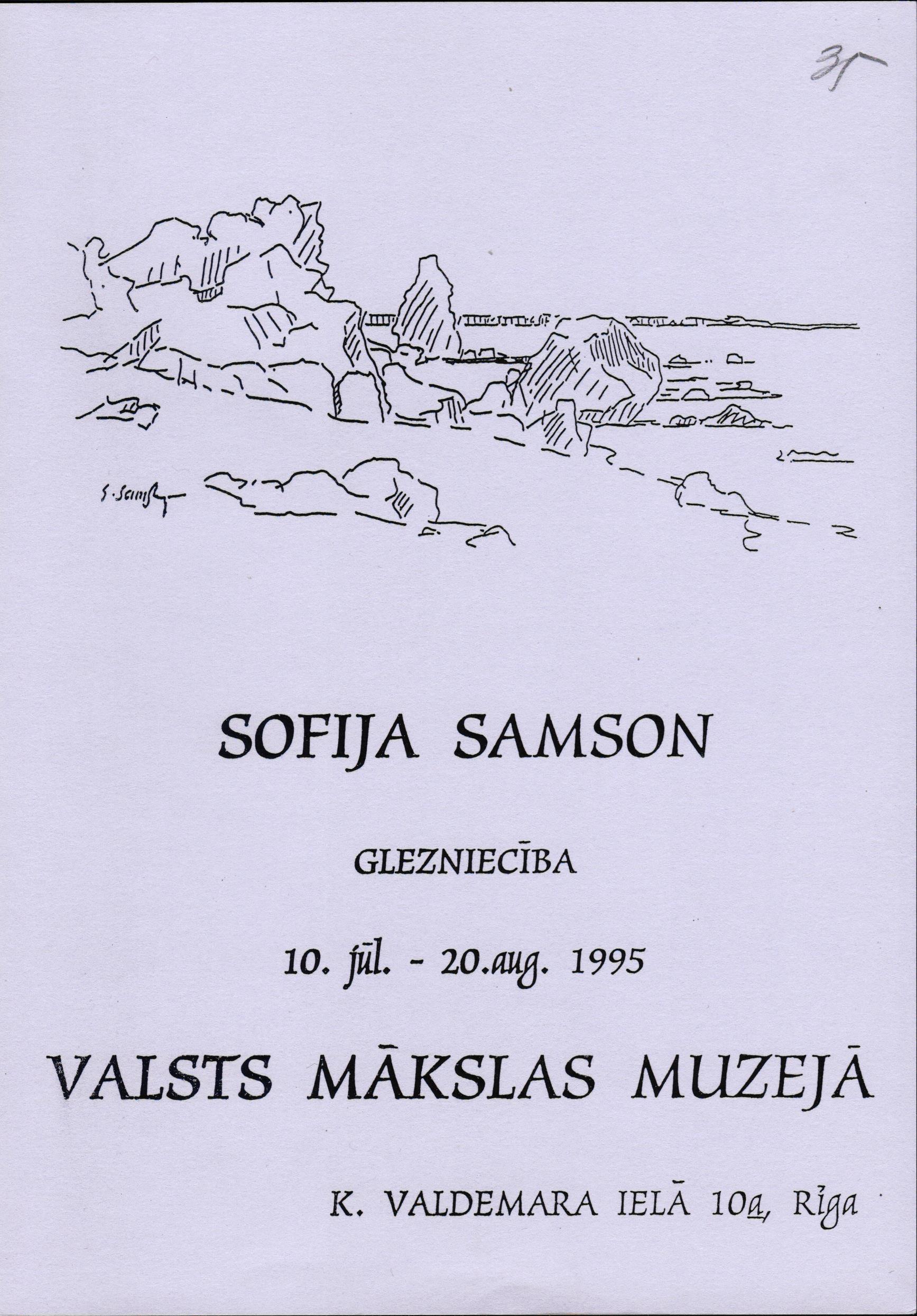 S. Samsones personālizstādes Valsts Mākslas muzejā Rīgā katalogs. 1995. gads.