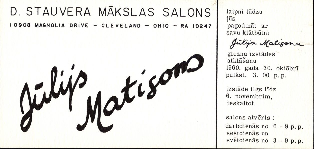 Ielūgums uz Jūlija Matisona gleznu izstādes atklāšanu D. L. Stauvera mākslas salonā Klīvlendā (ASV). 1960. gads.