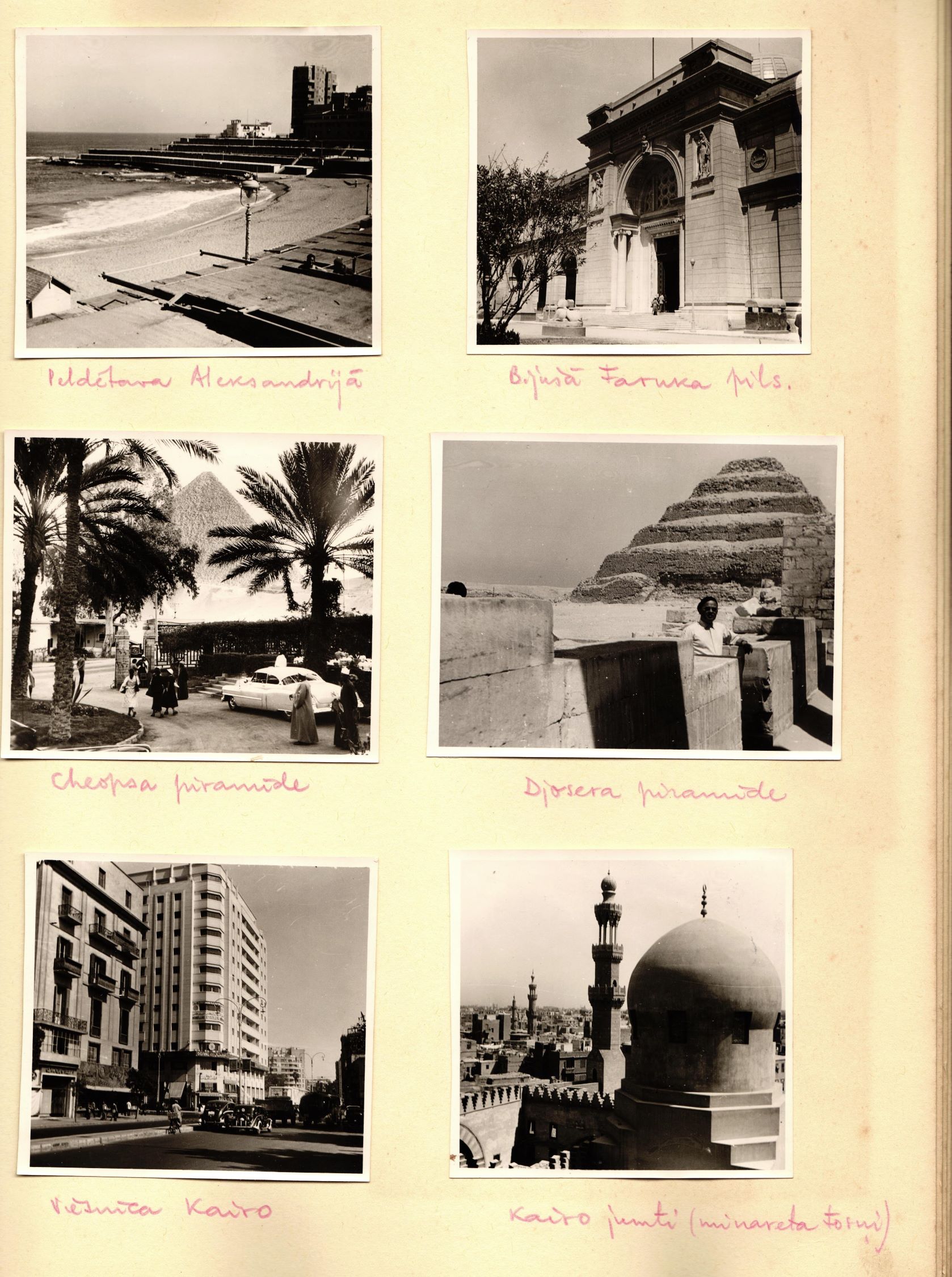 Albuma lapa ar fotogrāfijām no Ģ. Ārvalda ceļojuma uz Ēģipti. 1955. gads.