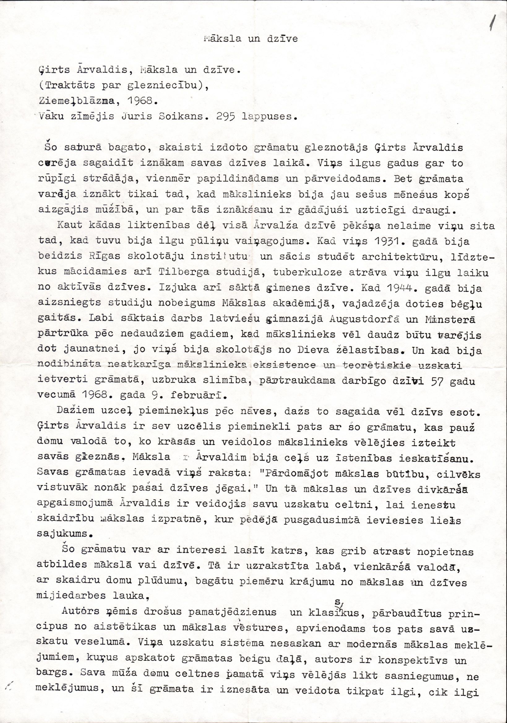 Literatūrkritiķa Jāņa Andrupa recenzija par Ģ. Ārvalda grāmatu "Māksla un dzīve". 1969. gada 19. jūlijs.